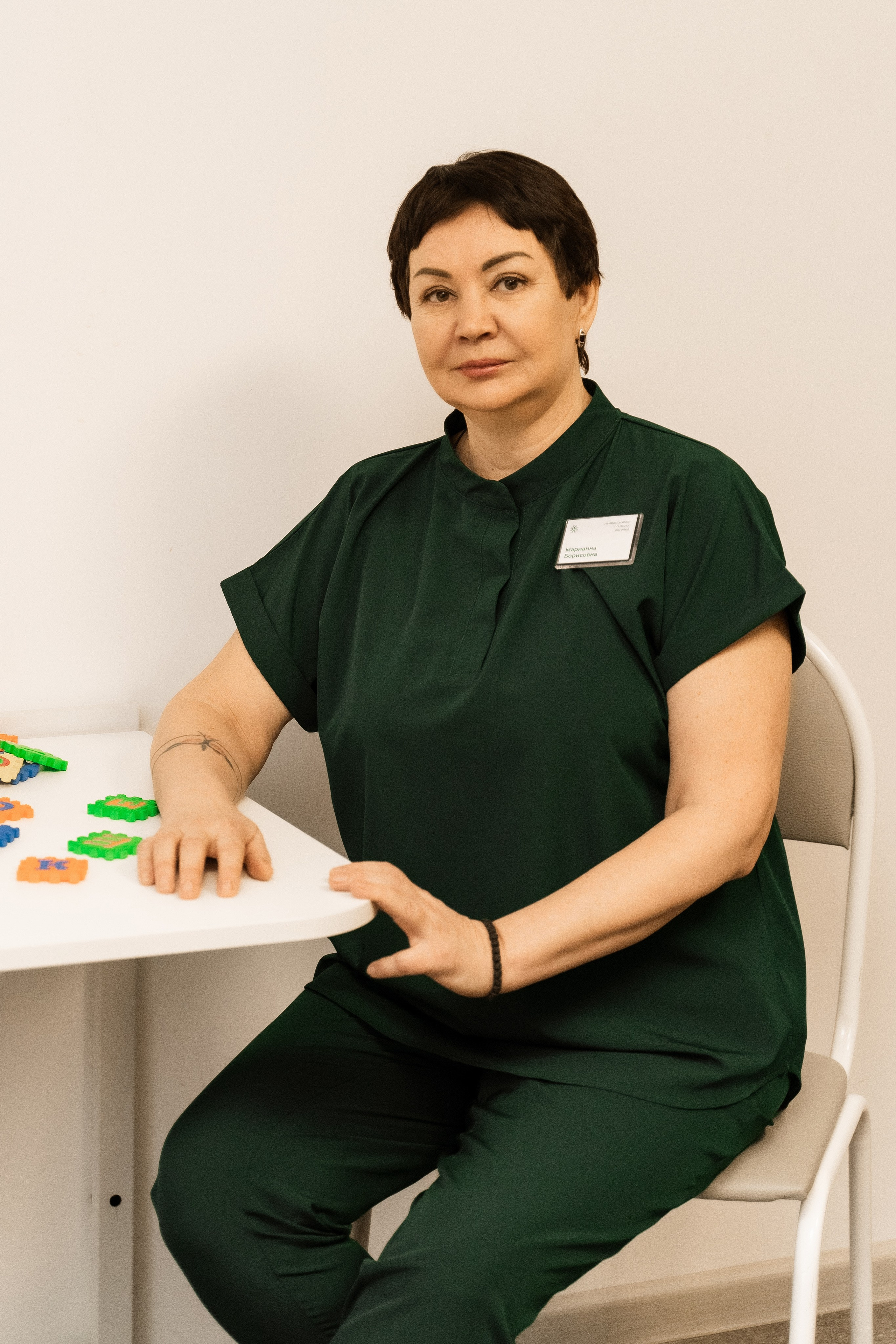 Клиника БЕЛЫЙ МАРТ