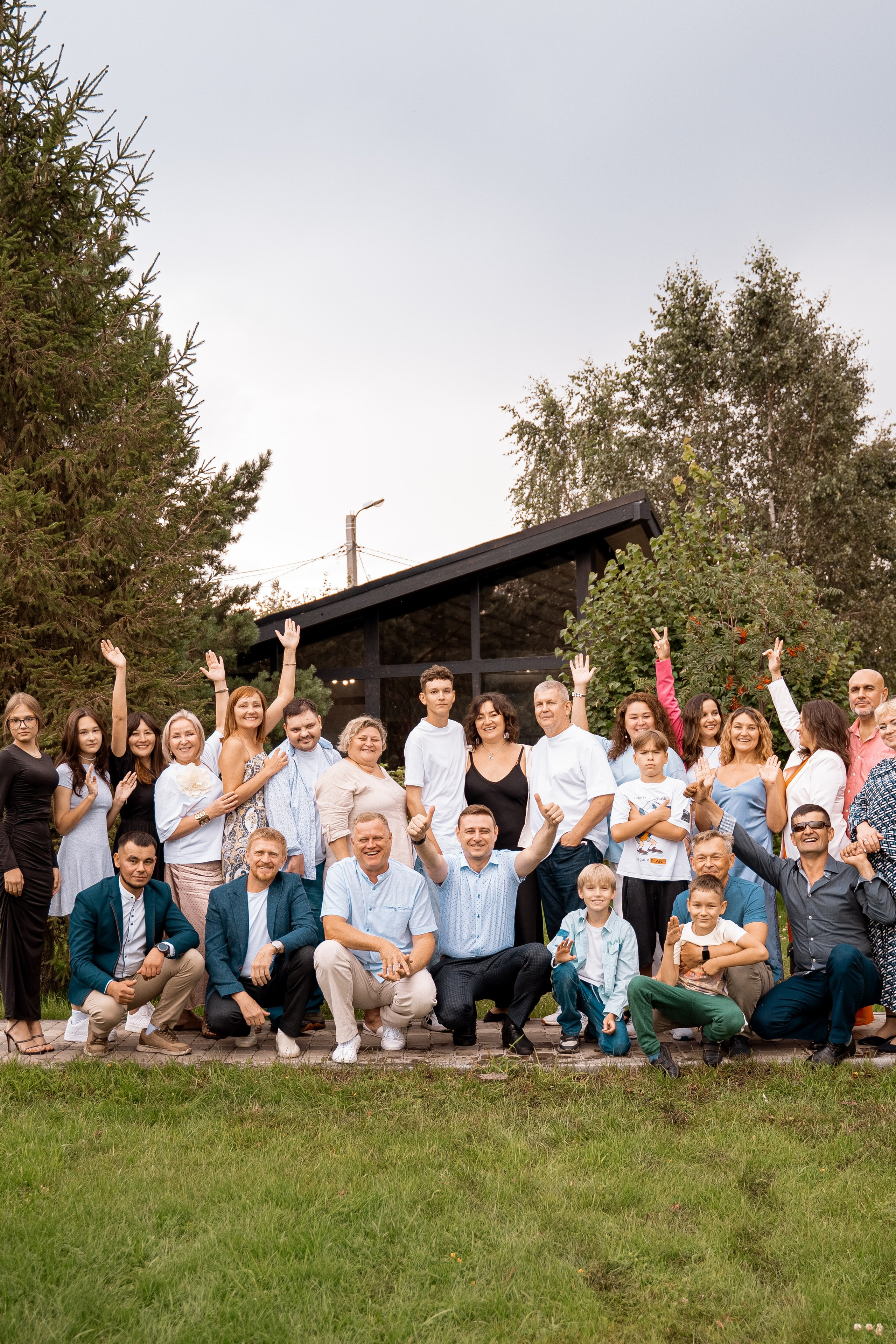 Большие семьи