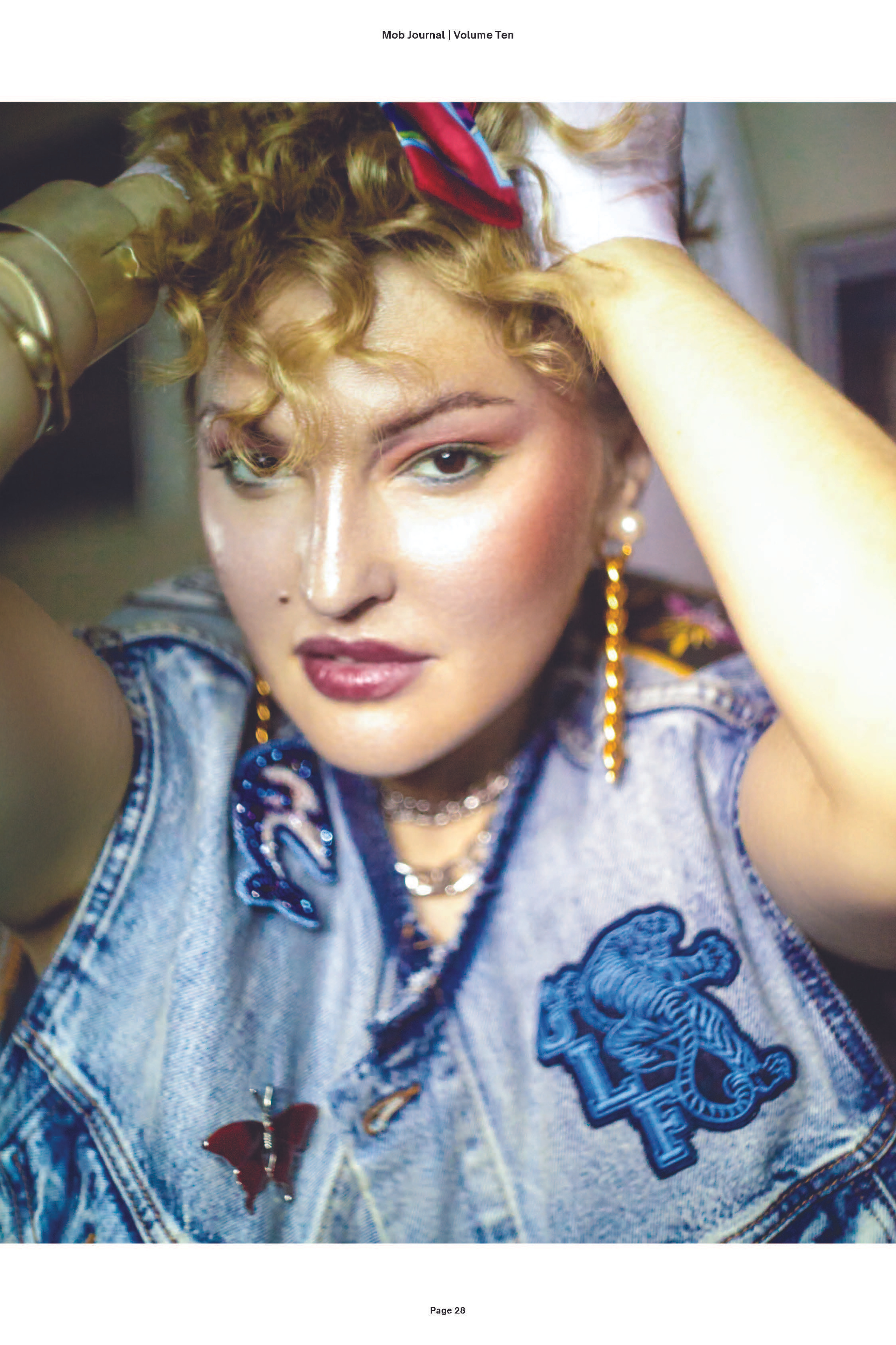 MOB Света Седых