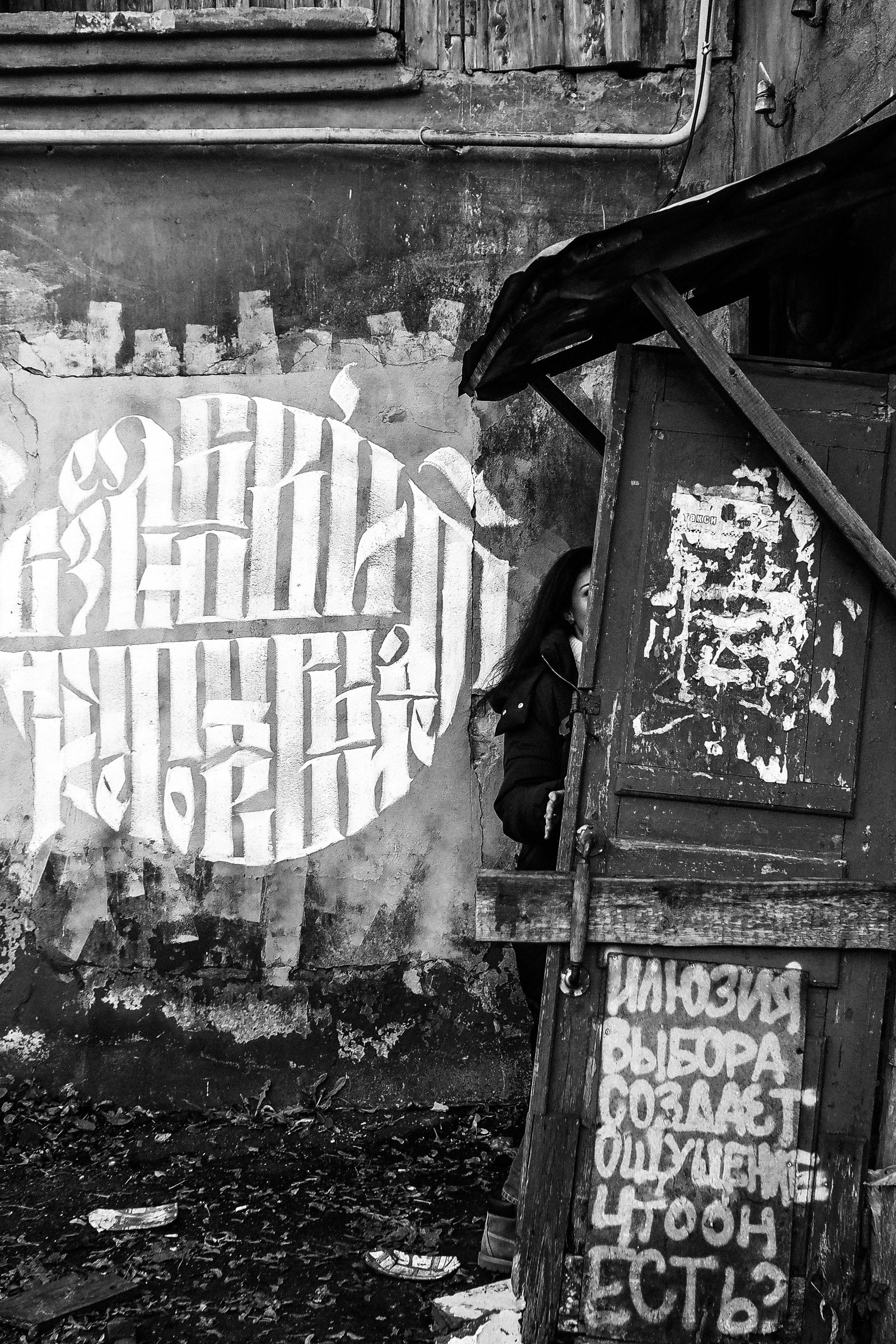 Девушки. Актерское портфолио. Выпускные альбомы Ярославль Natali Neportman