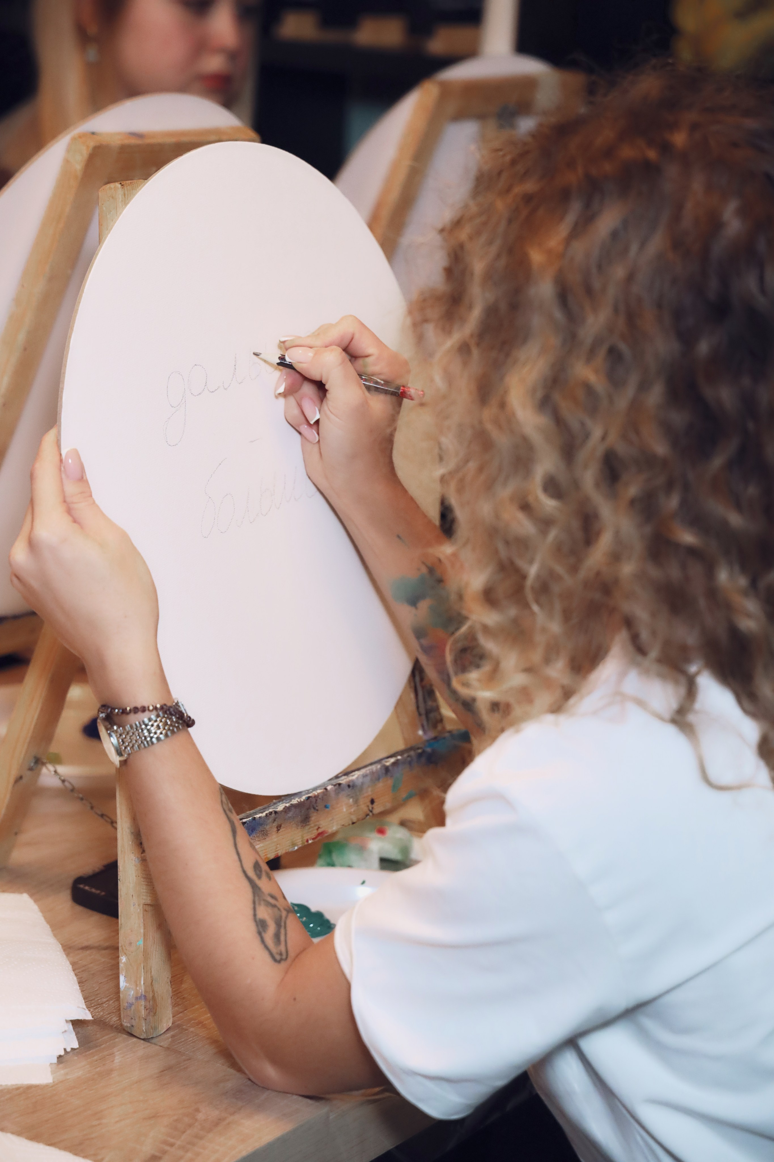 творческий вечер