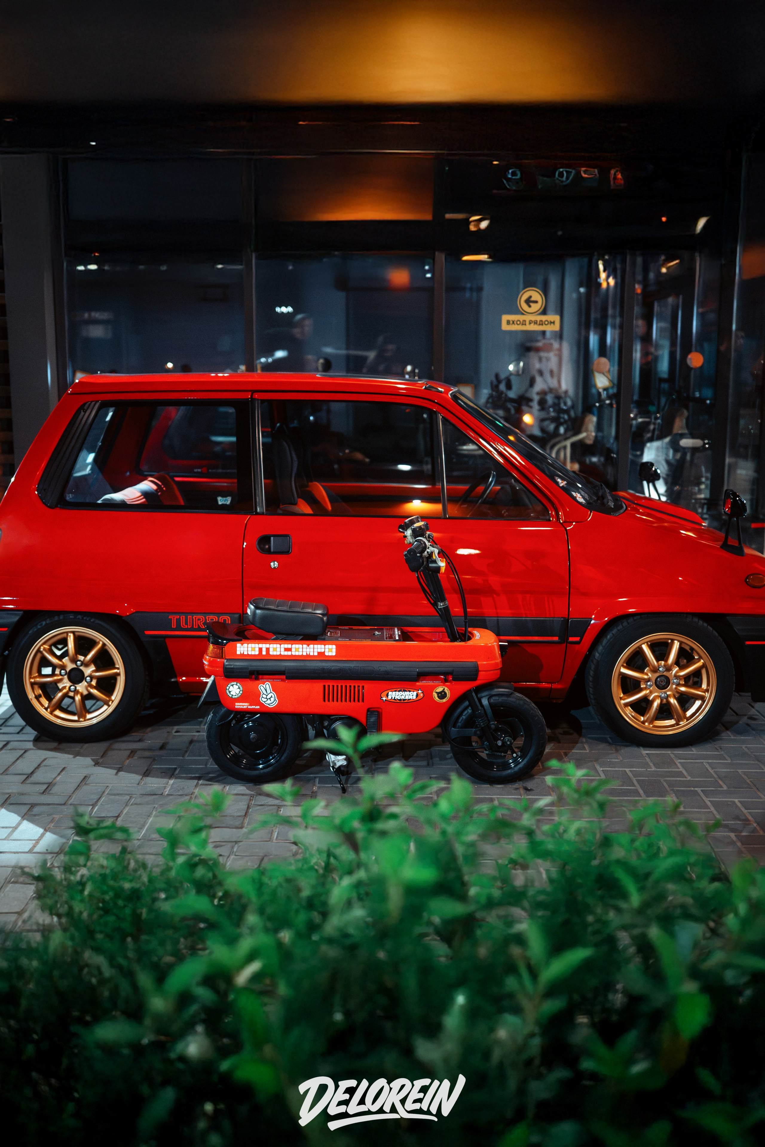 Истории. DeLorein