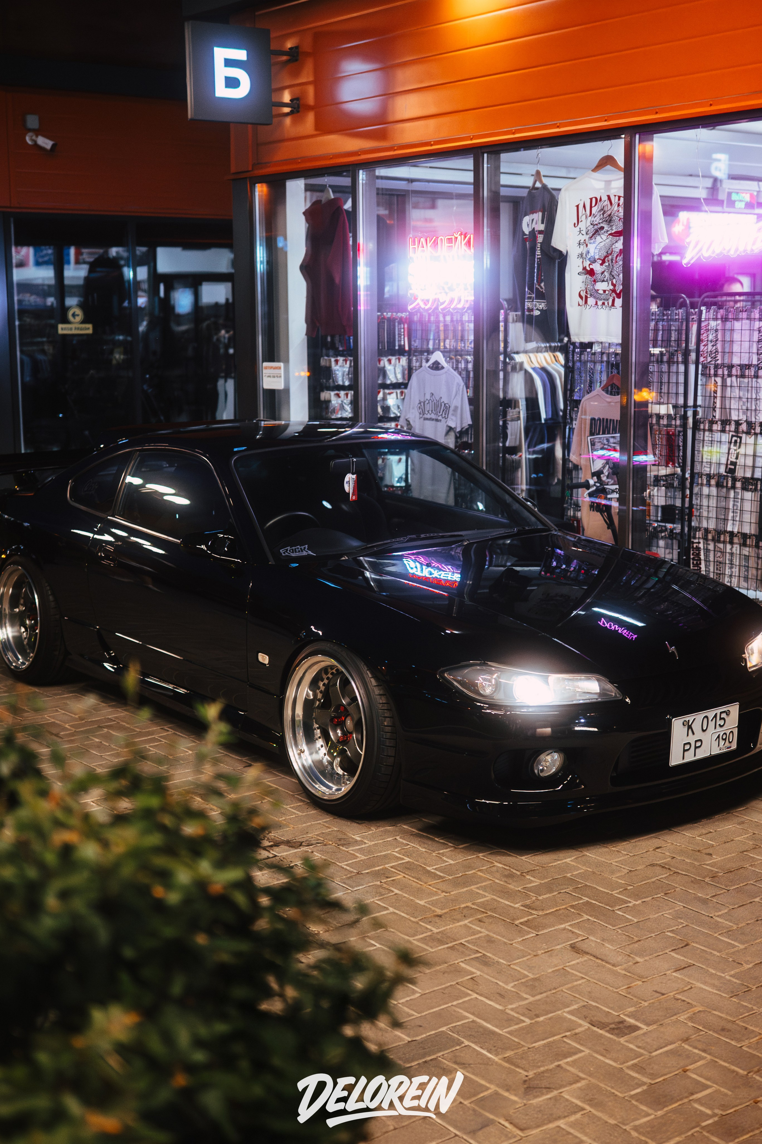 Истории. DeLorein