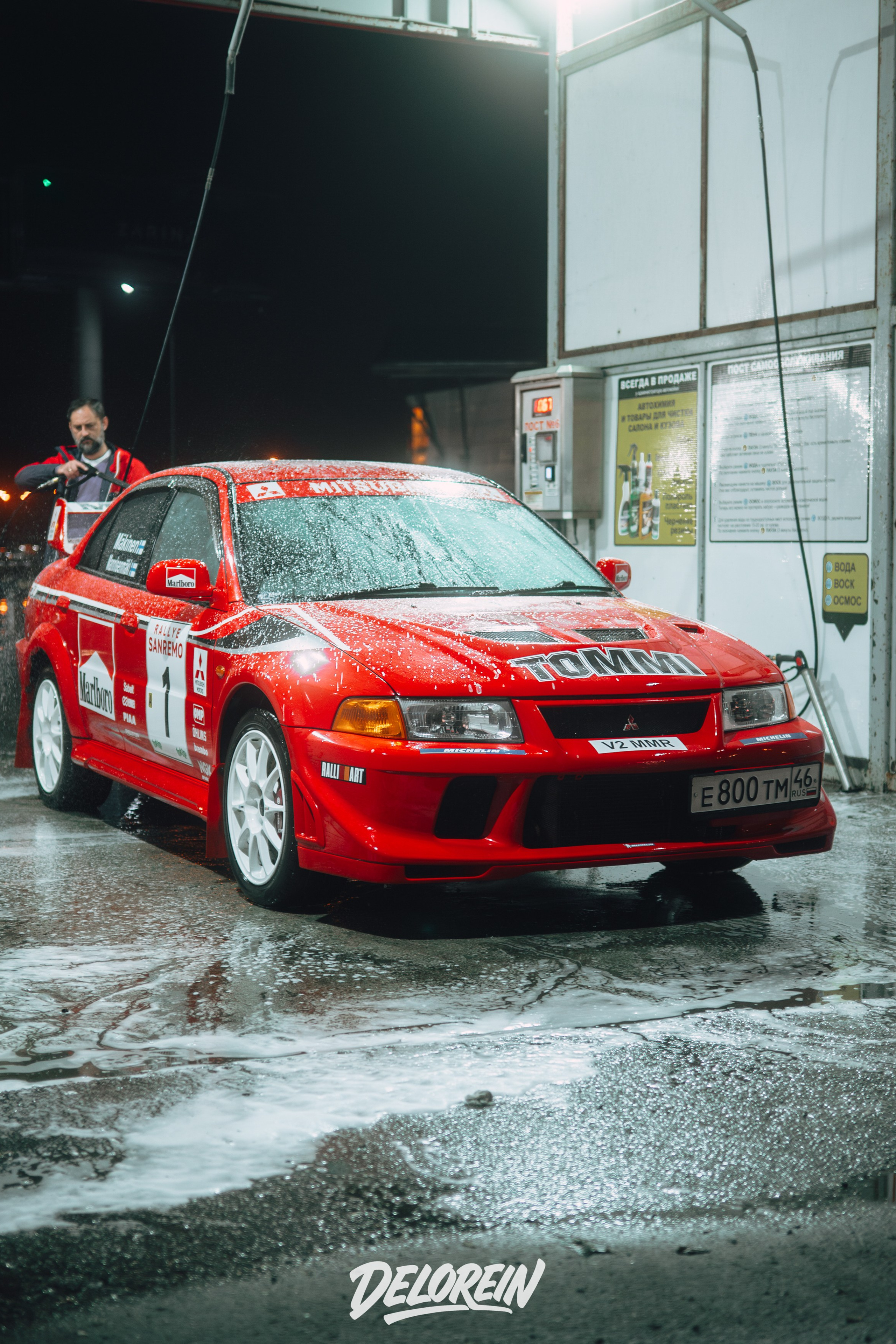 Истории. DeLorein