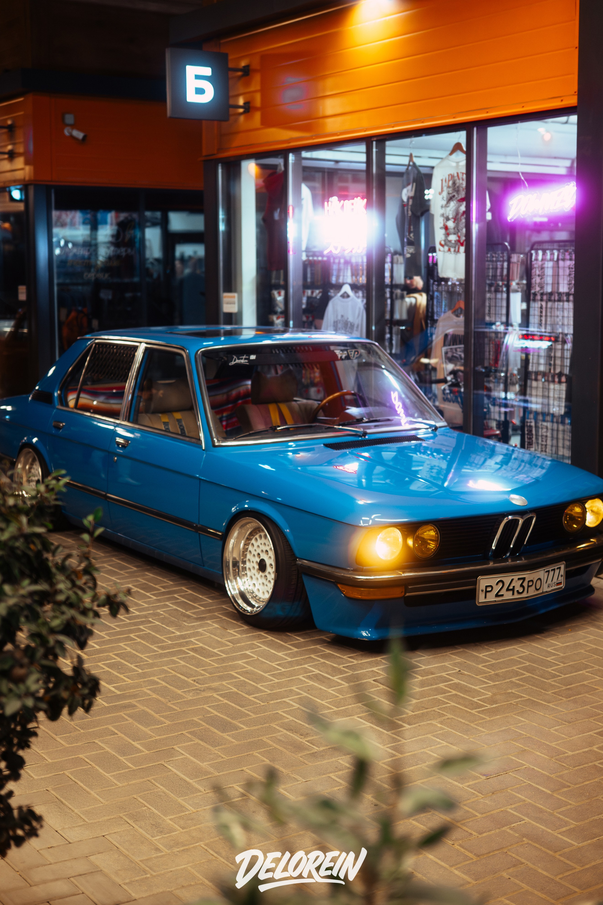 Истории. DeLorein
