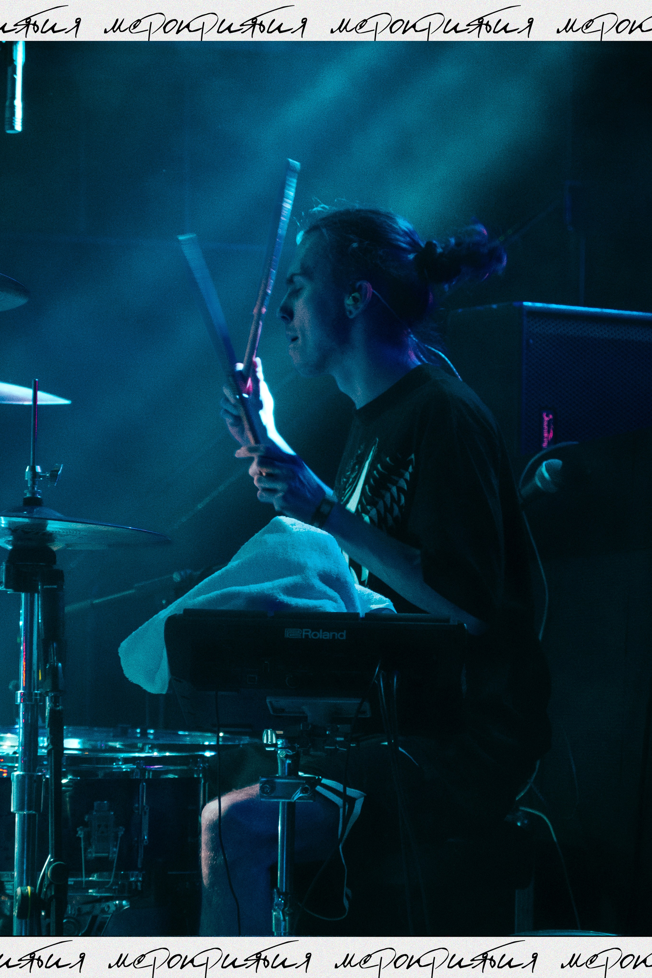 мероприятия