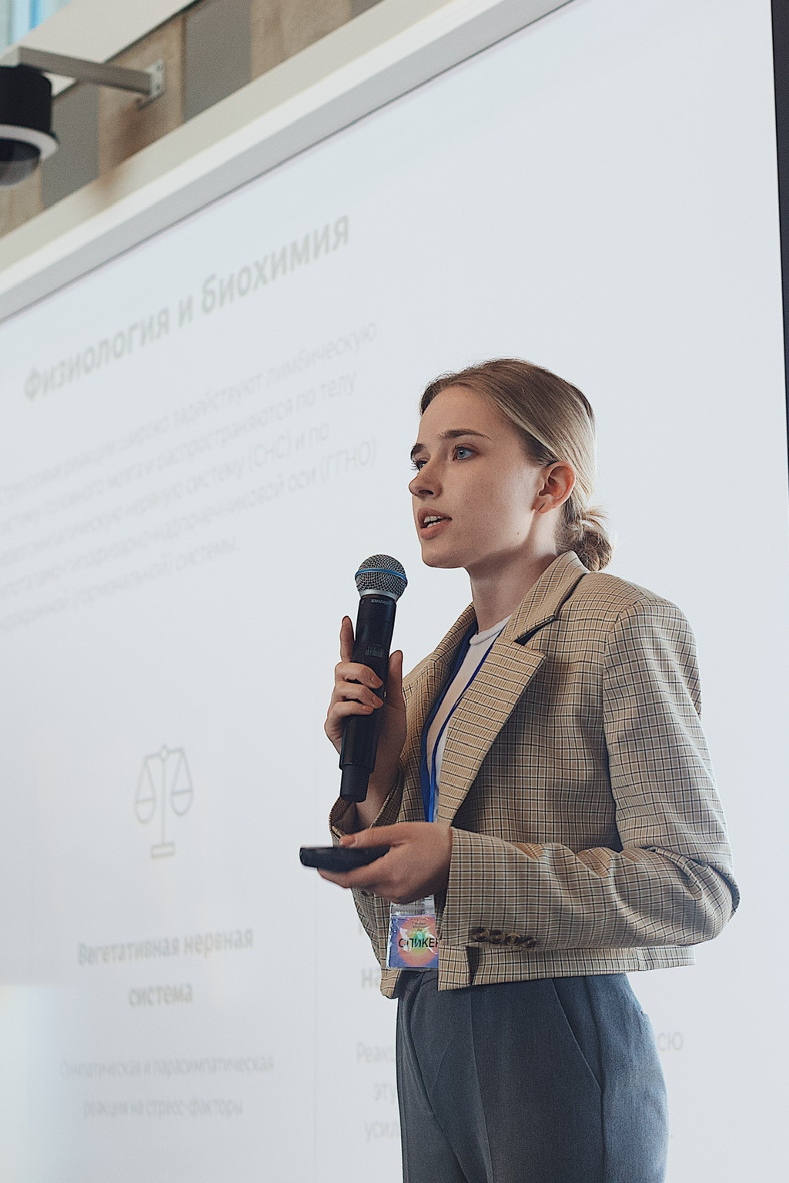 Отзывы. Виктория Еремина — фотограф и видеограф в Москве