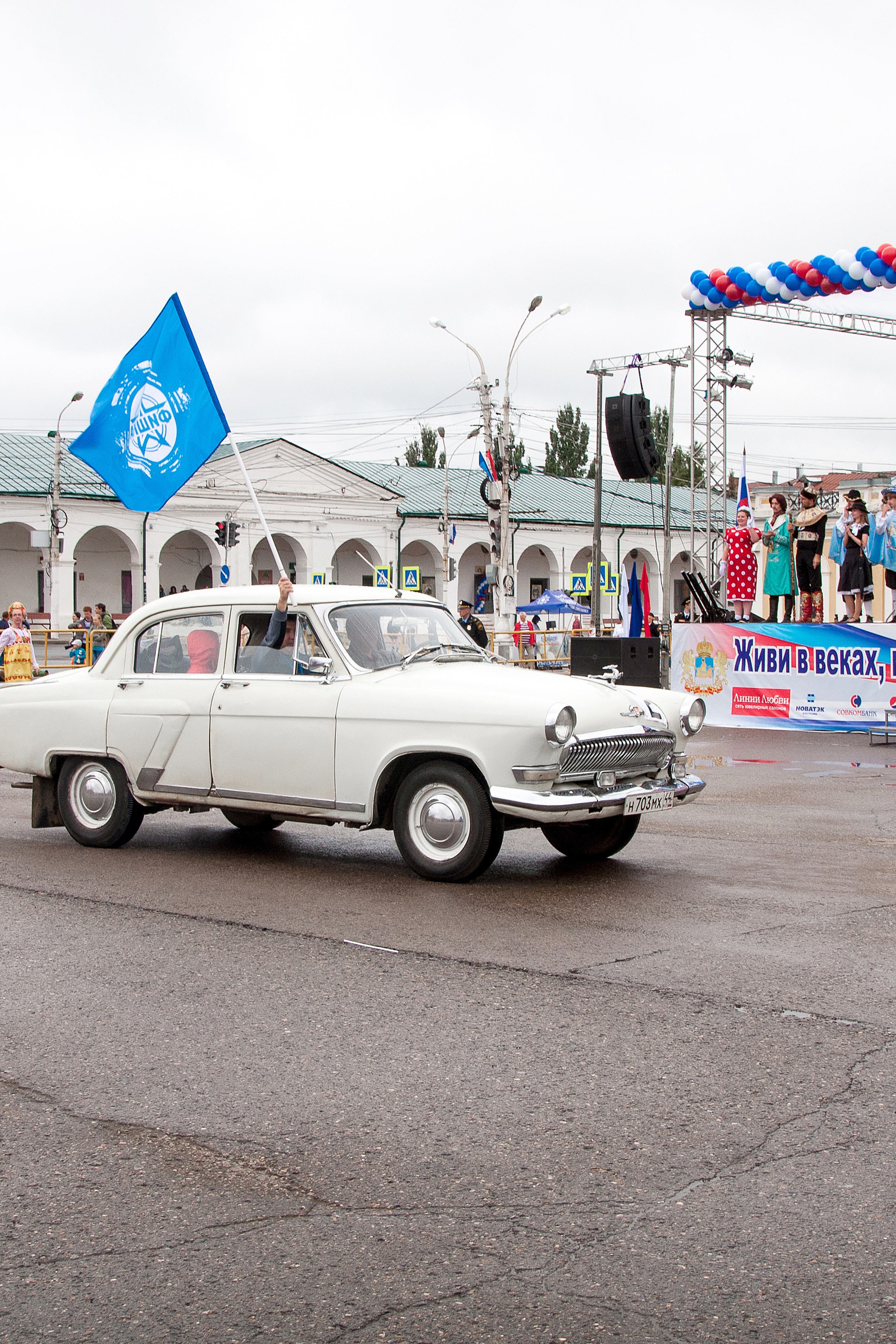 Кострома День города. Прокат Аренда ретро автомобилей Волга ГАЗ 21  Кострома