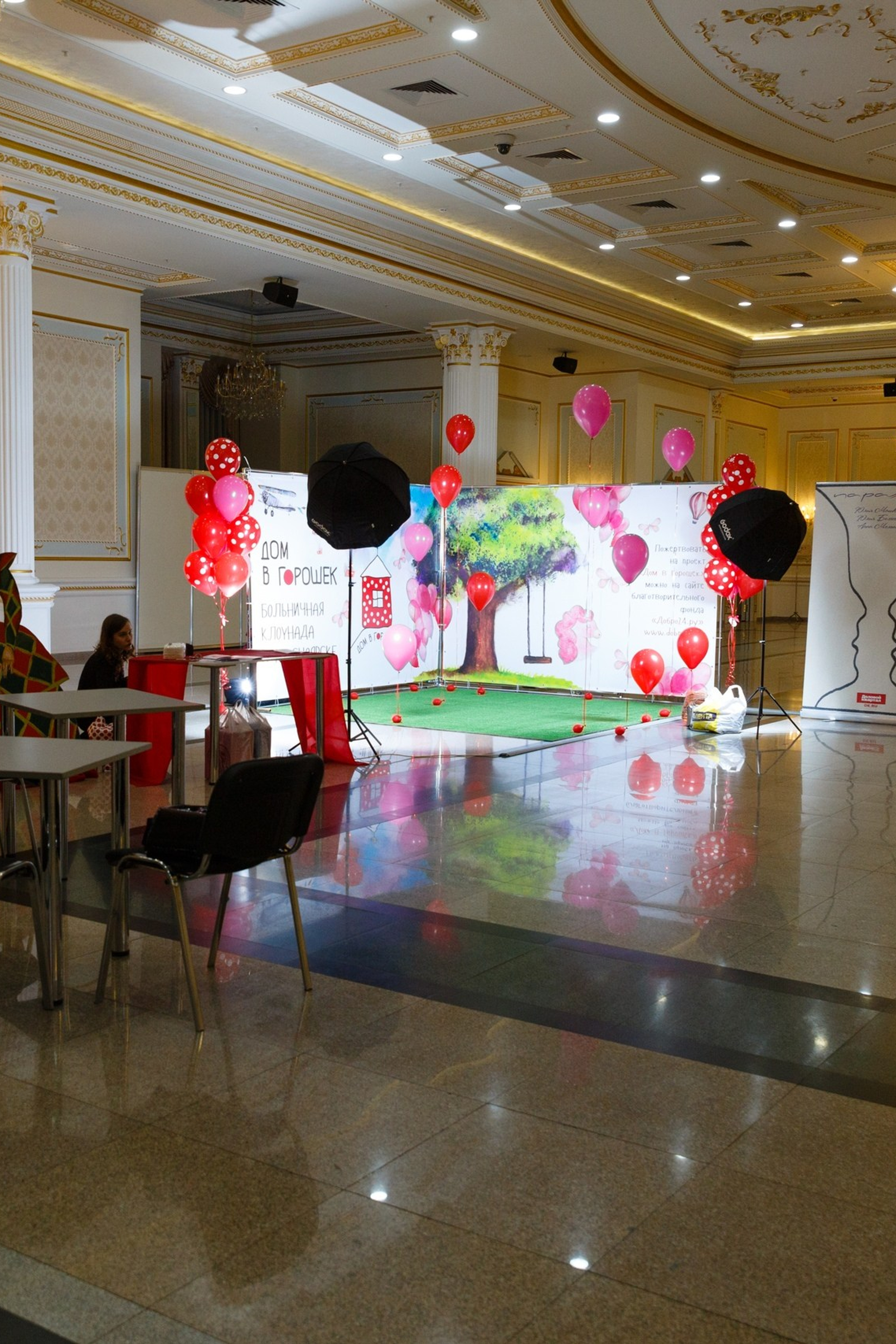 NATASHA DRIGANT & SHELF RESTAURANT. Выпускные альбомы Красноярск