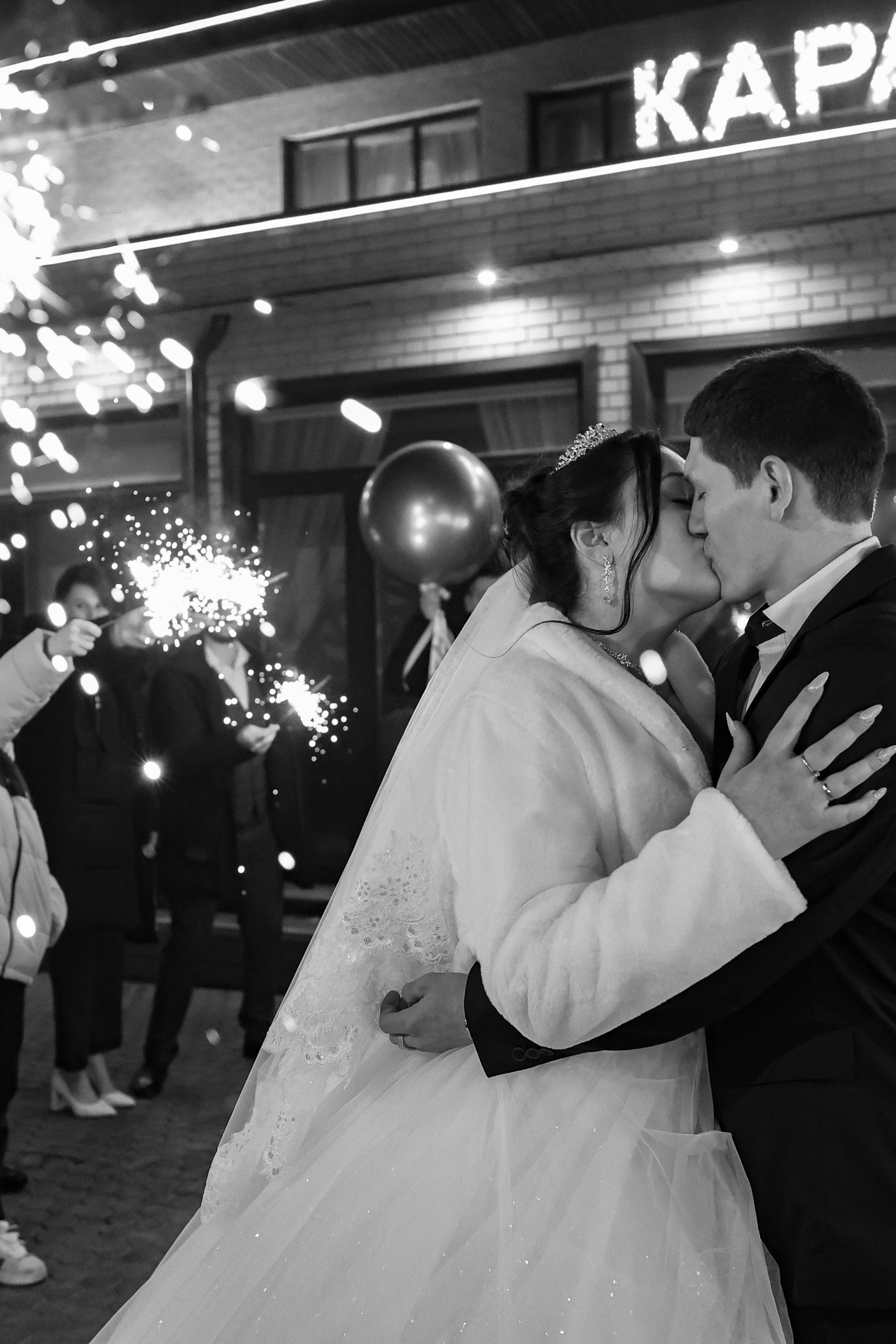 Отзывы. Семейный фотограф Лобня Москва Ефремова Анастасия