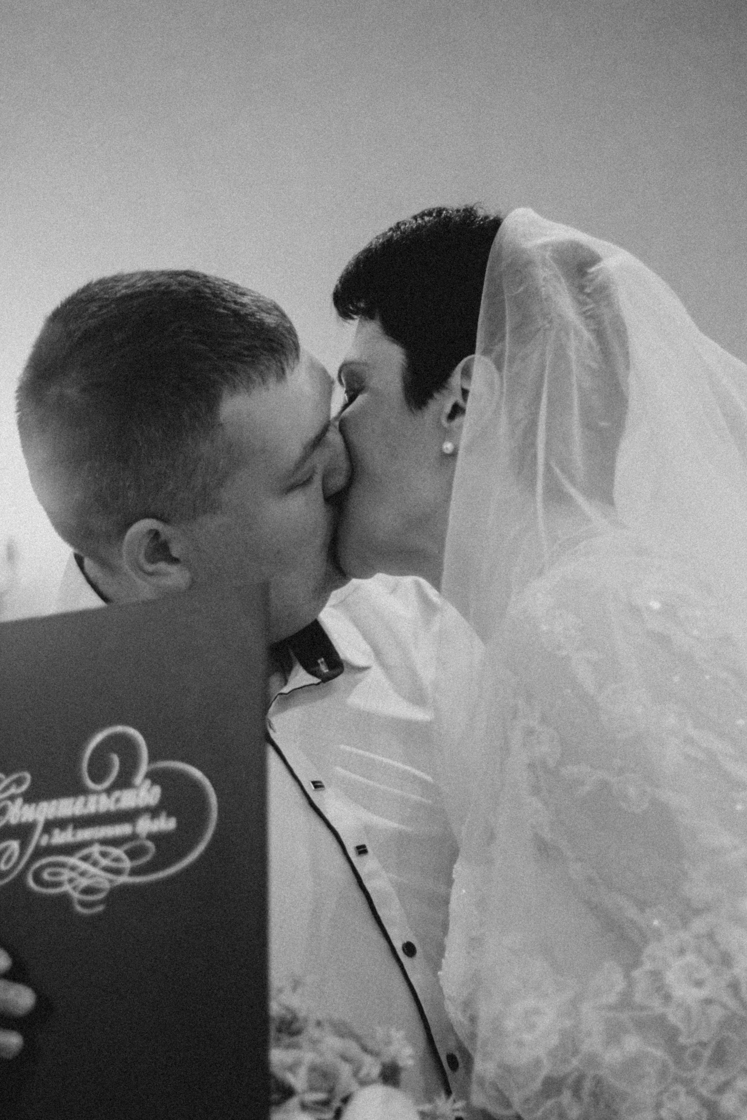 Ваши слова. Фотограф Москва | Anastasia Permyakova