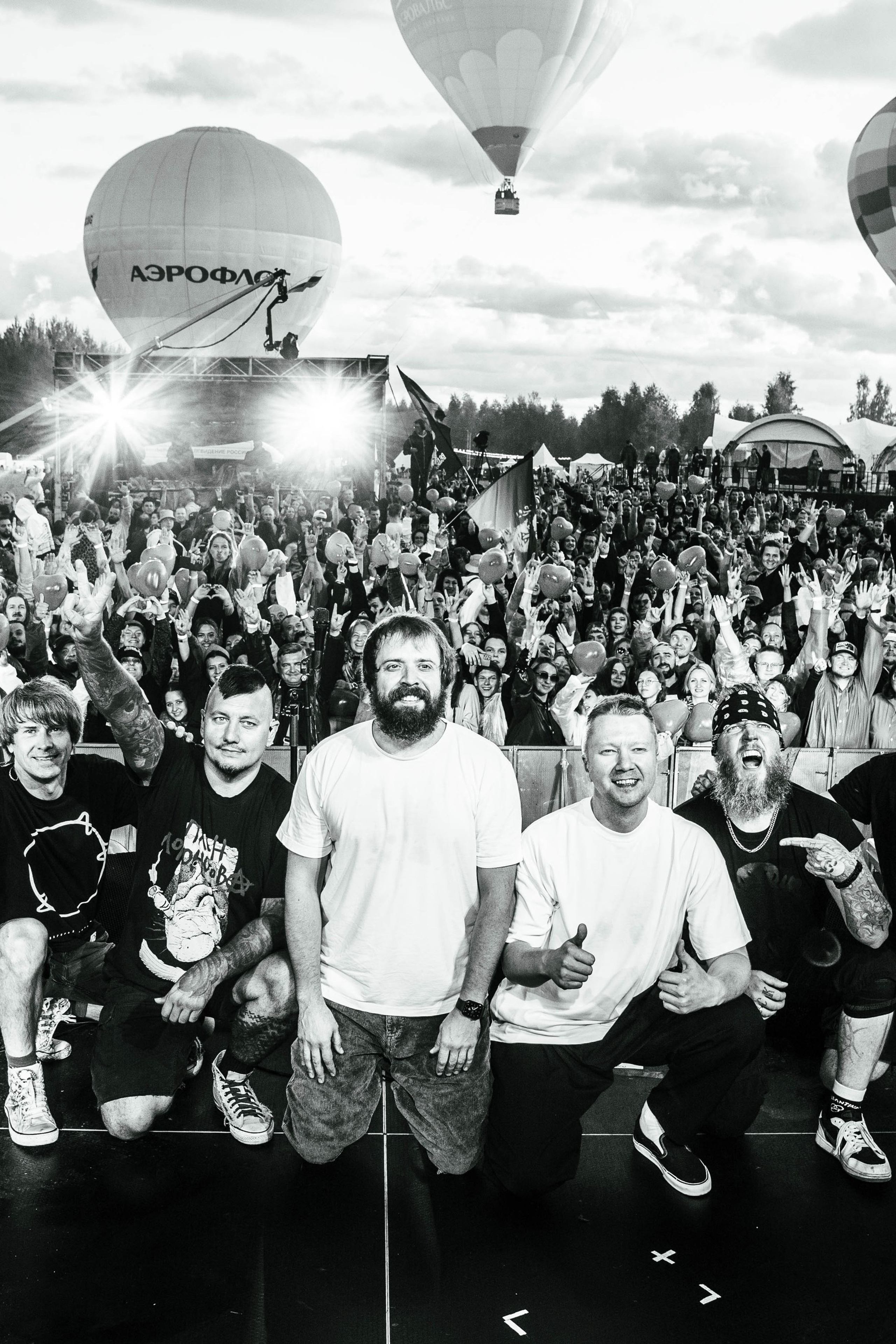 ПЛАН ЛОМОНОСОВА