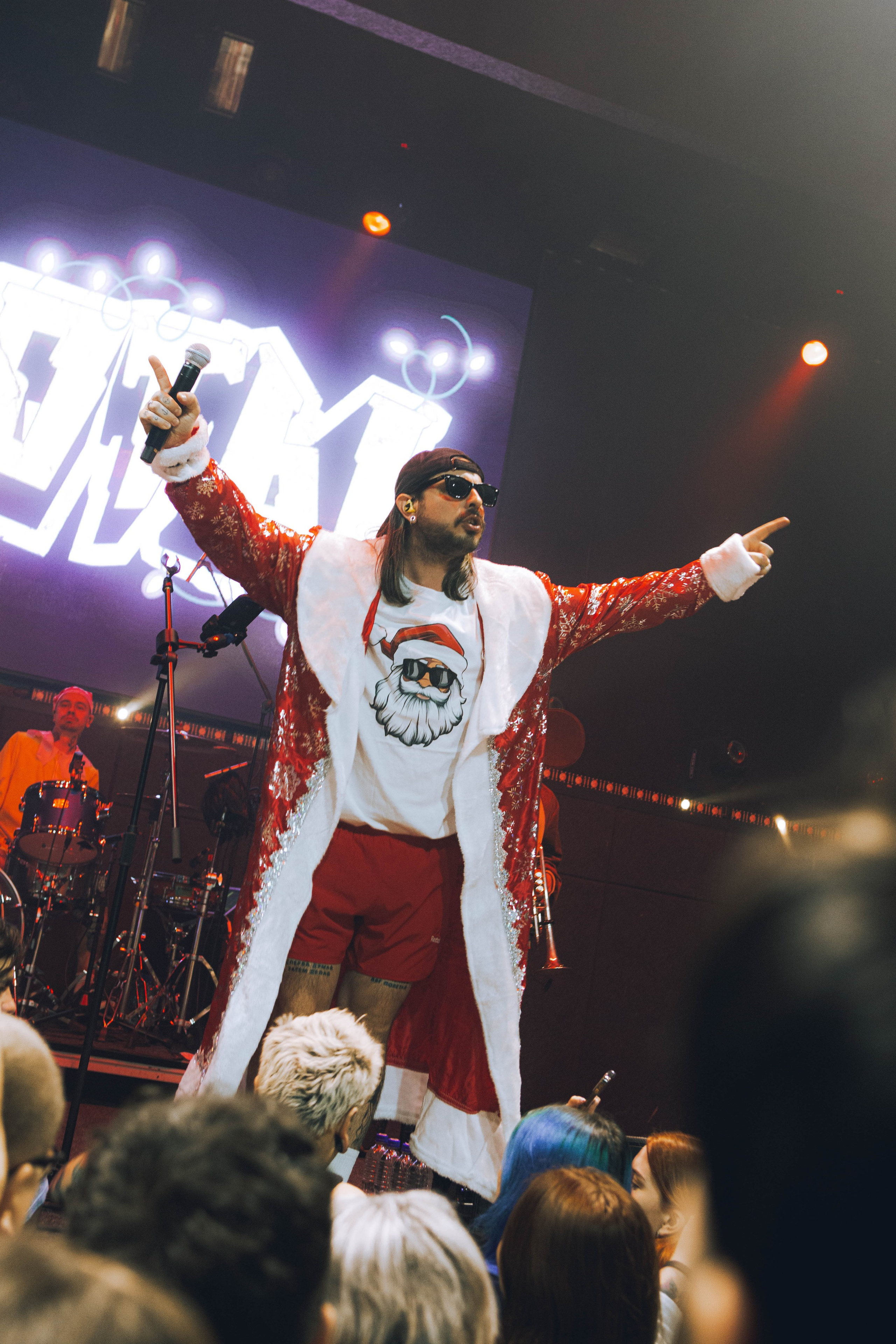 СКОТЫ 20.12.2025