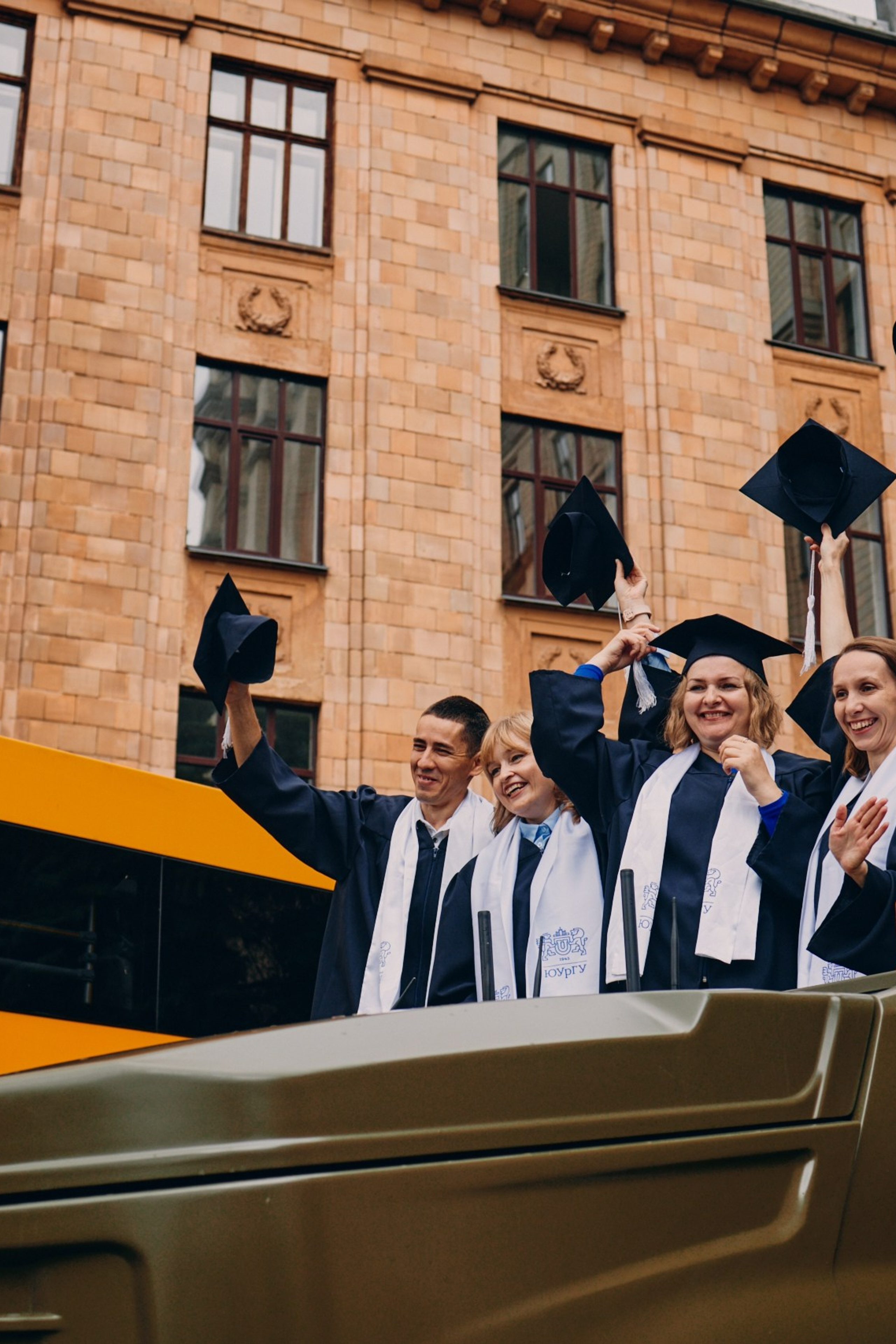 Выпускной ЮУрГУ 2025