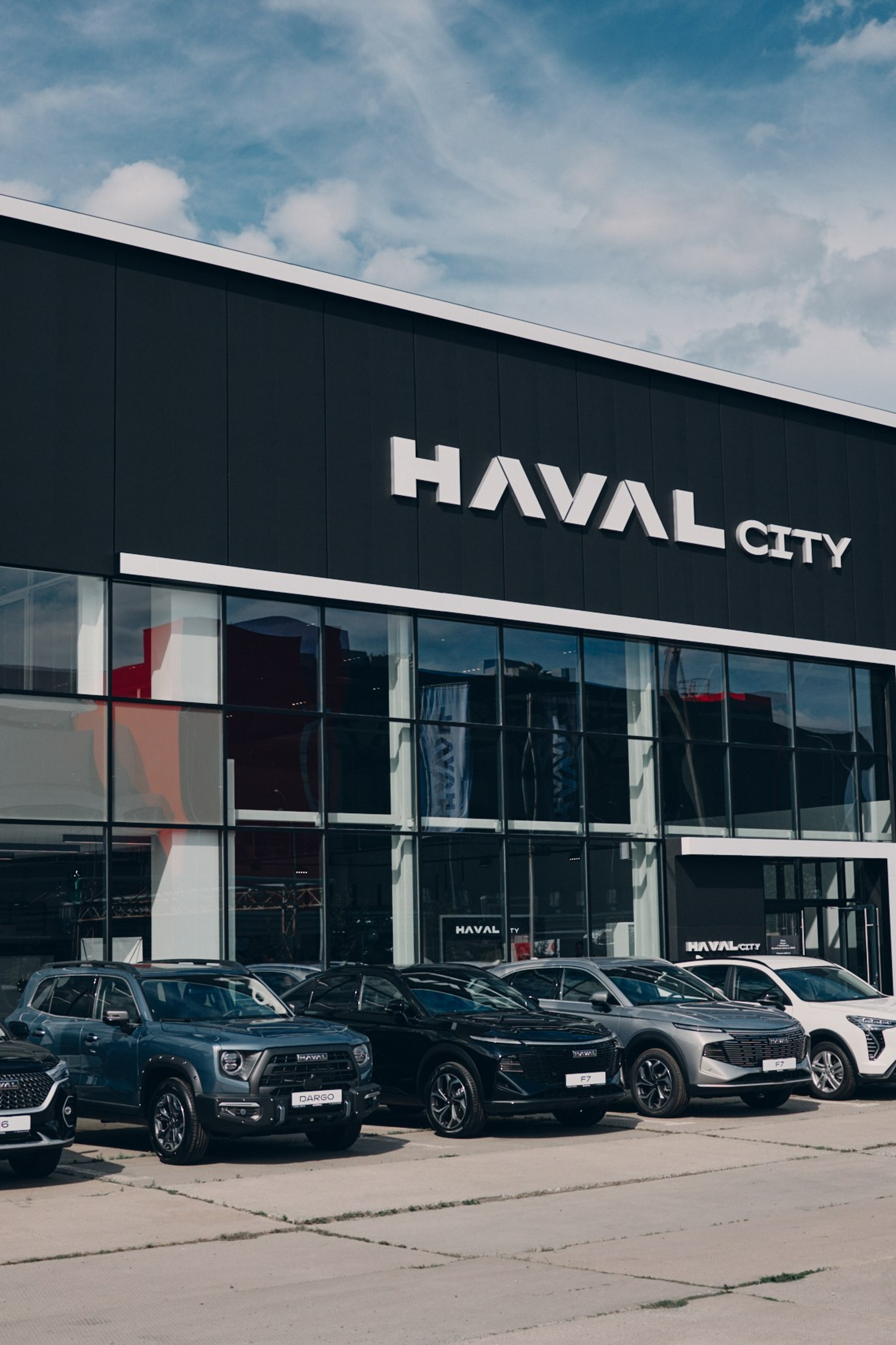 Открытие автосалона Haval Июль
