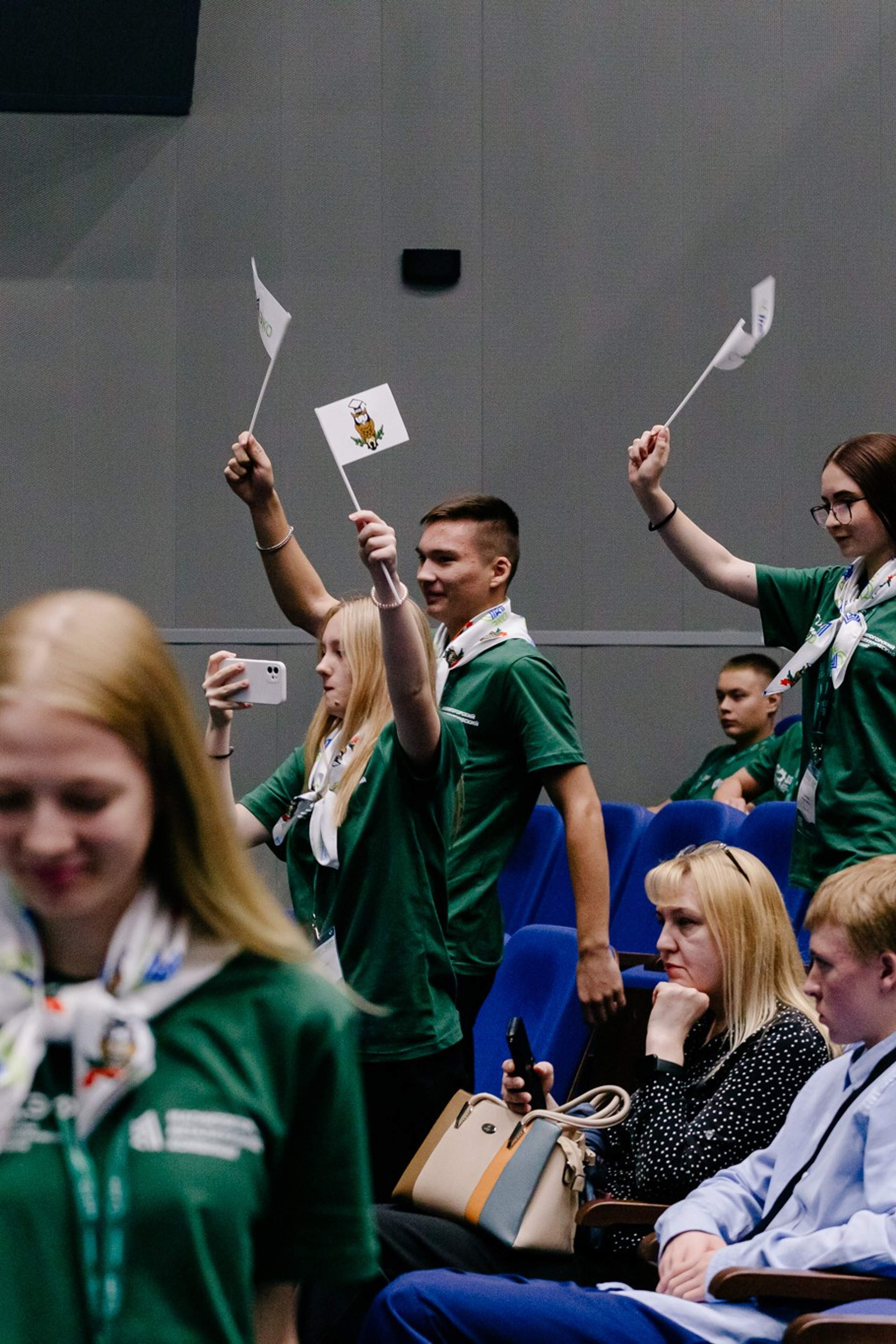 Детский экологический форум 2023