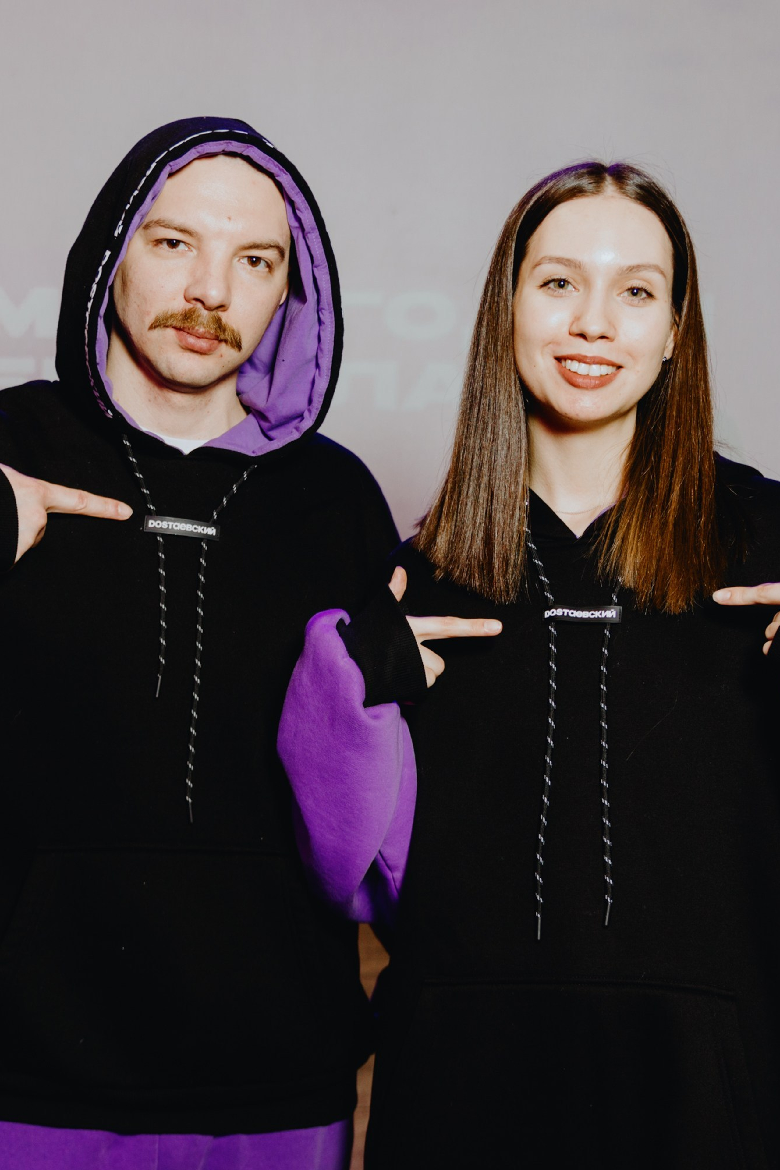 Дегустация. ДОСТАЕВСКИЙ