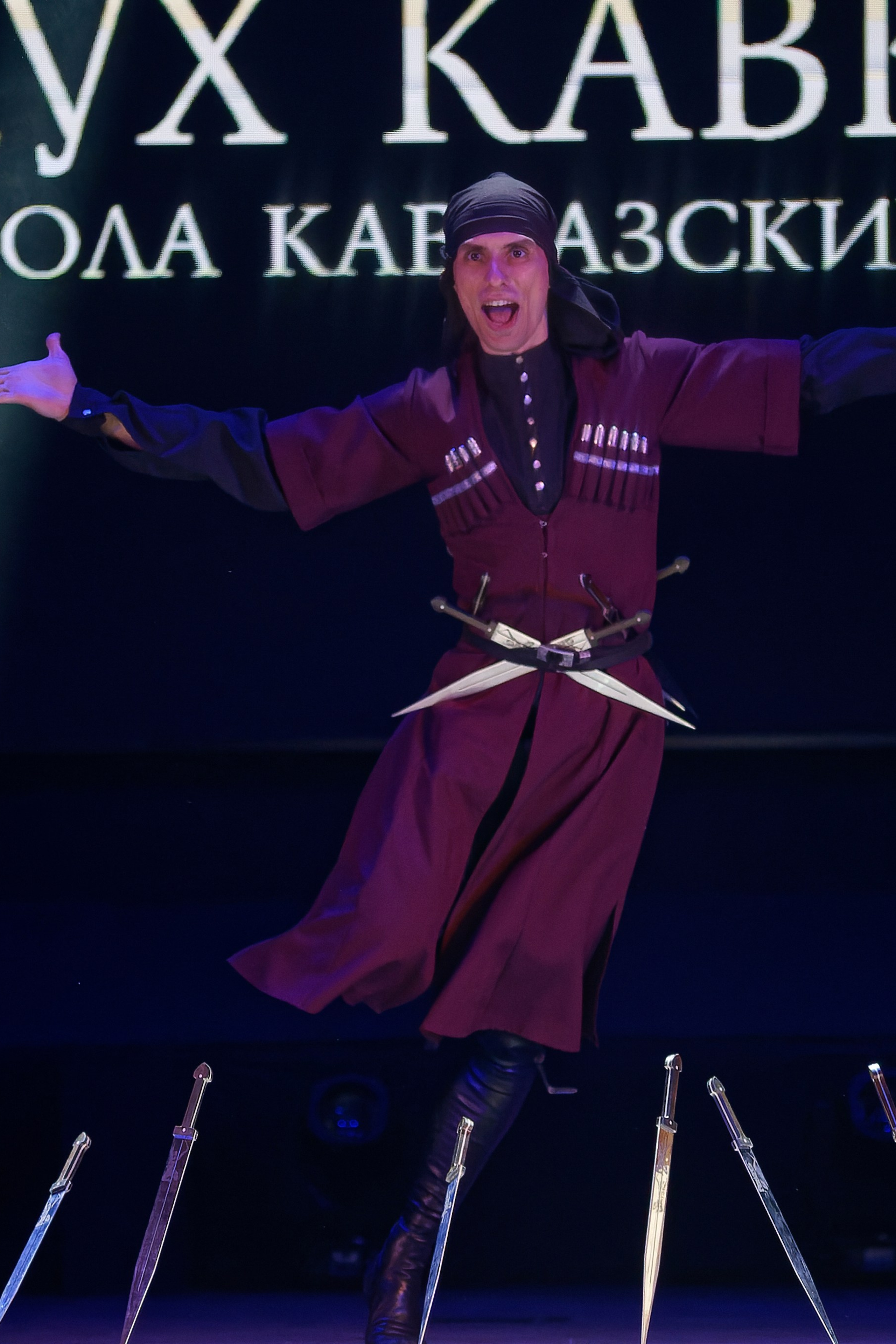 Дух Кавказа. Школа кавказских танцев