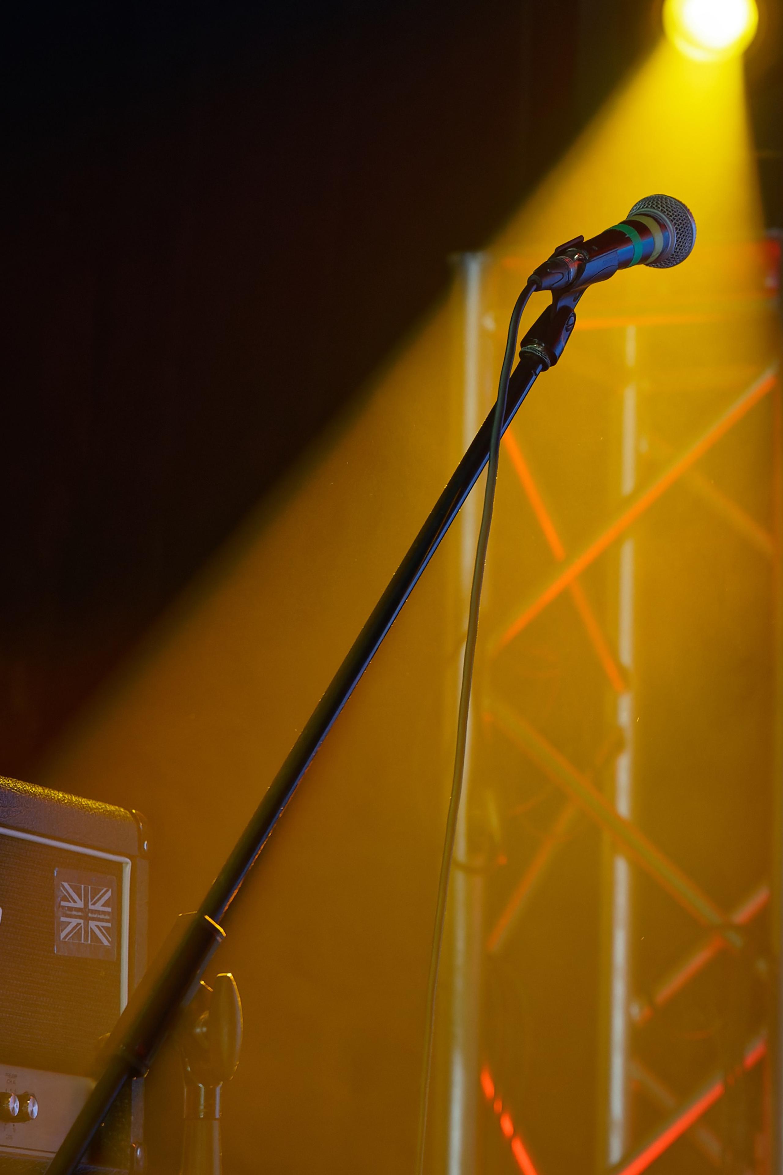 Второй отборочный тур