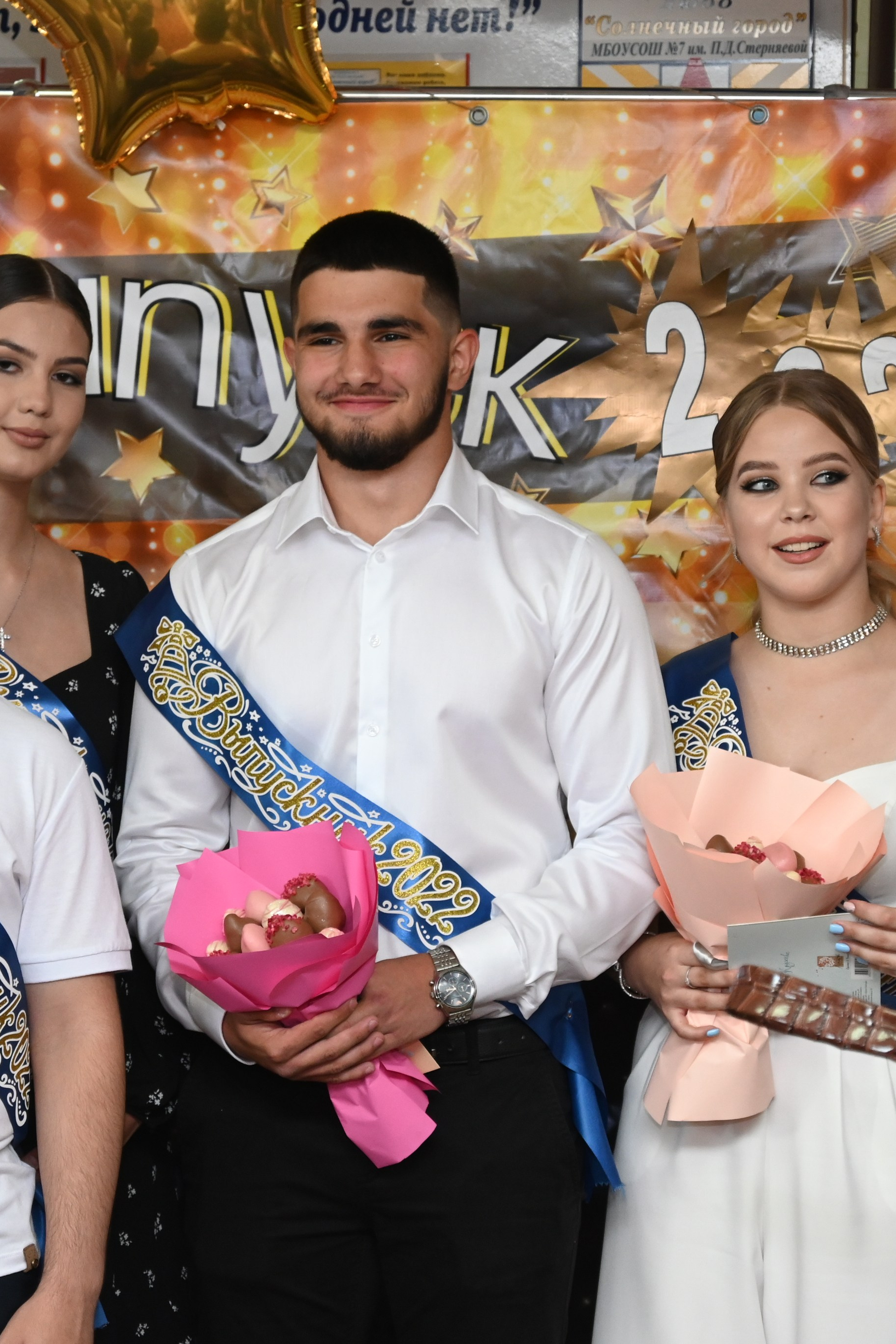 Кабардинка, 2022 год