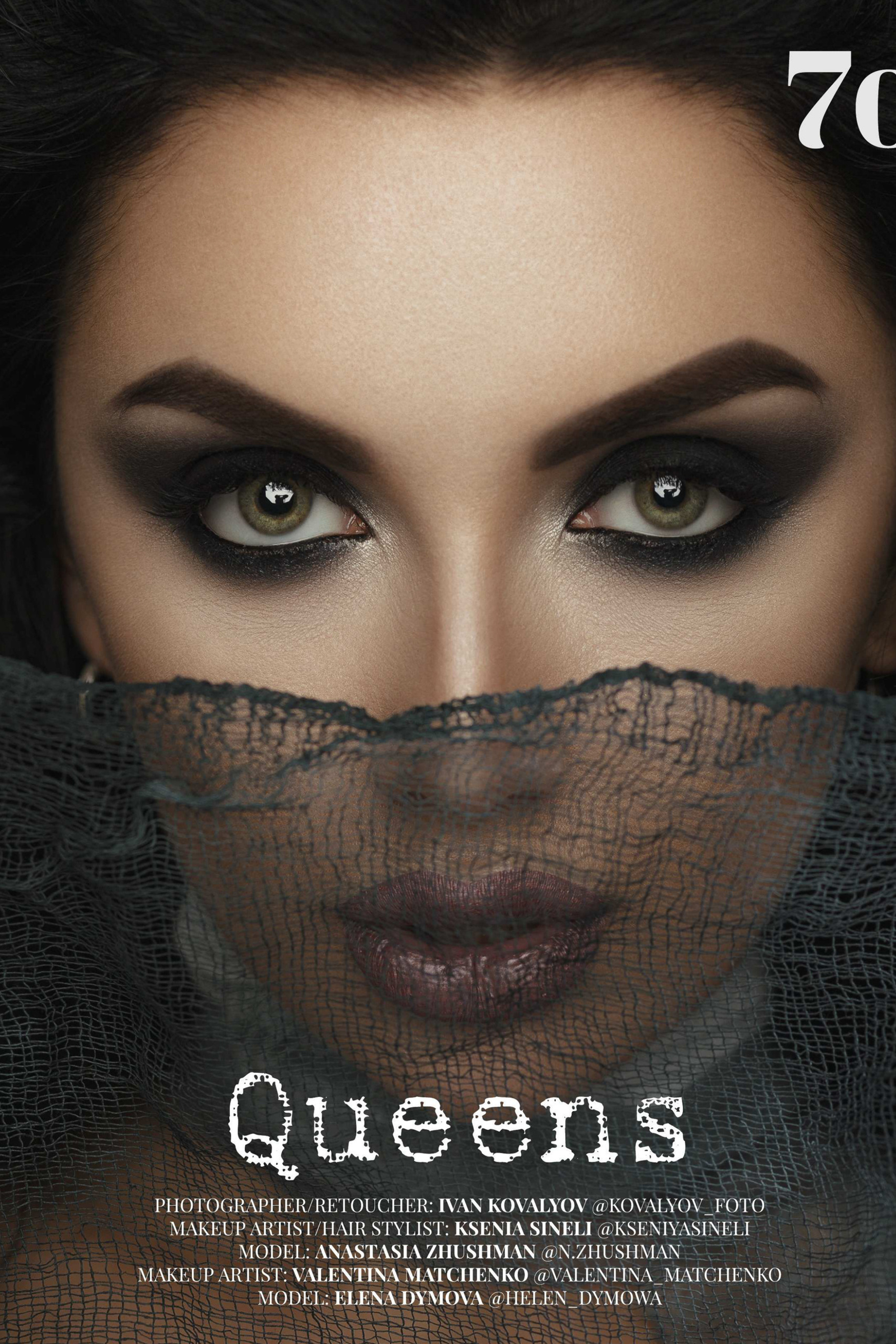 IMIRAGE (ТОРОНТО, КАНАДА)