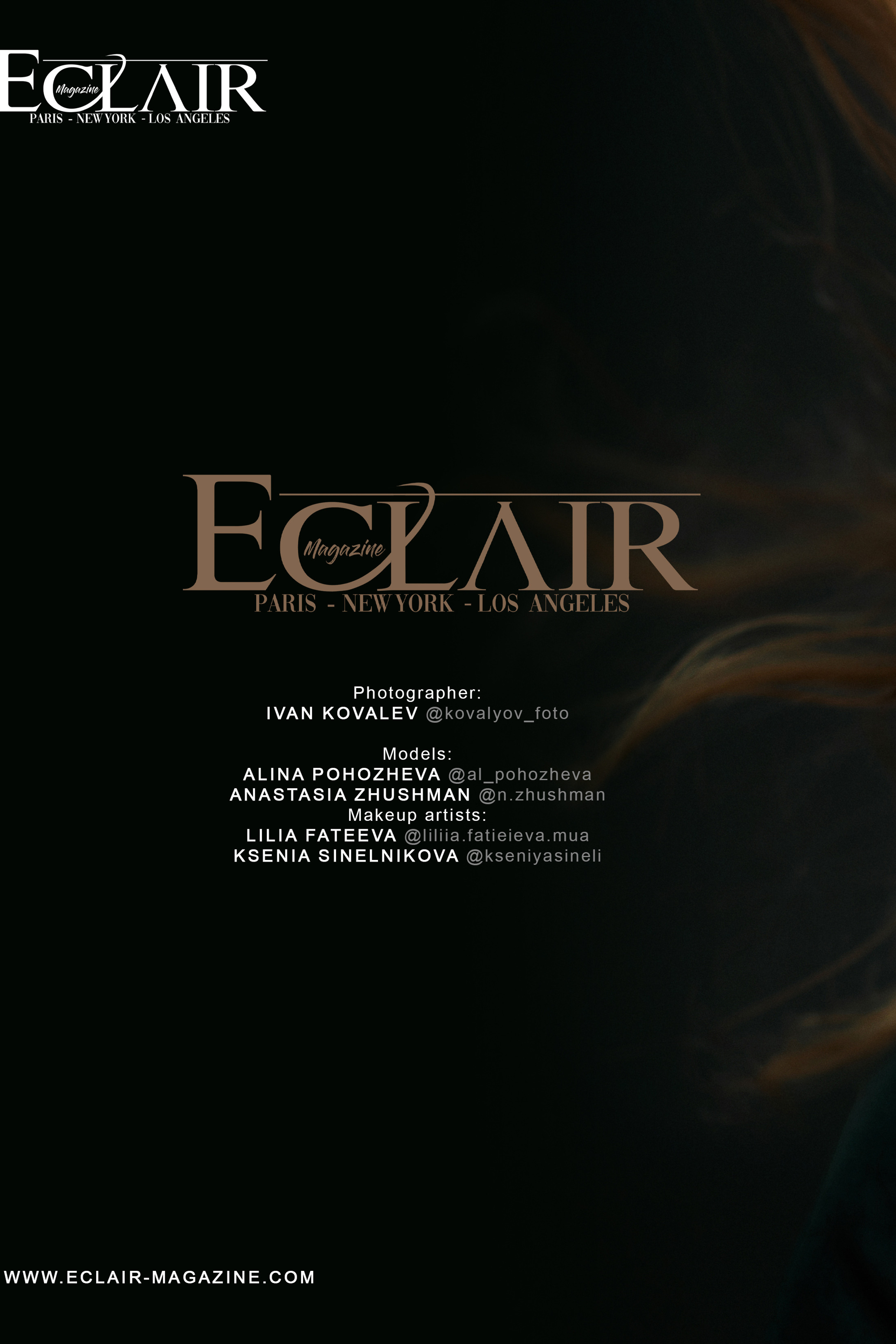 ECLAIR (ПАРИЖ, ФРАНЦИЯ)