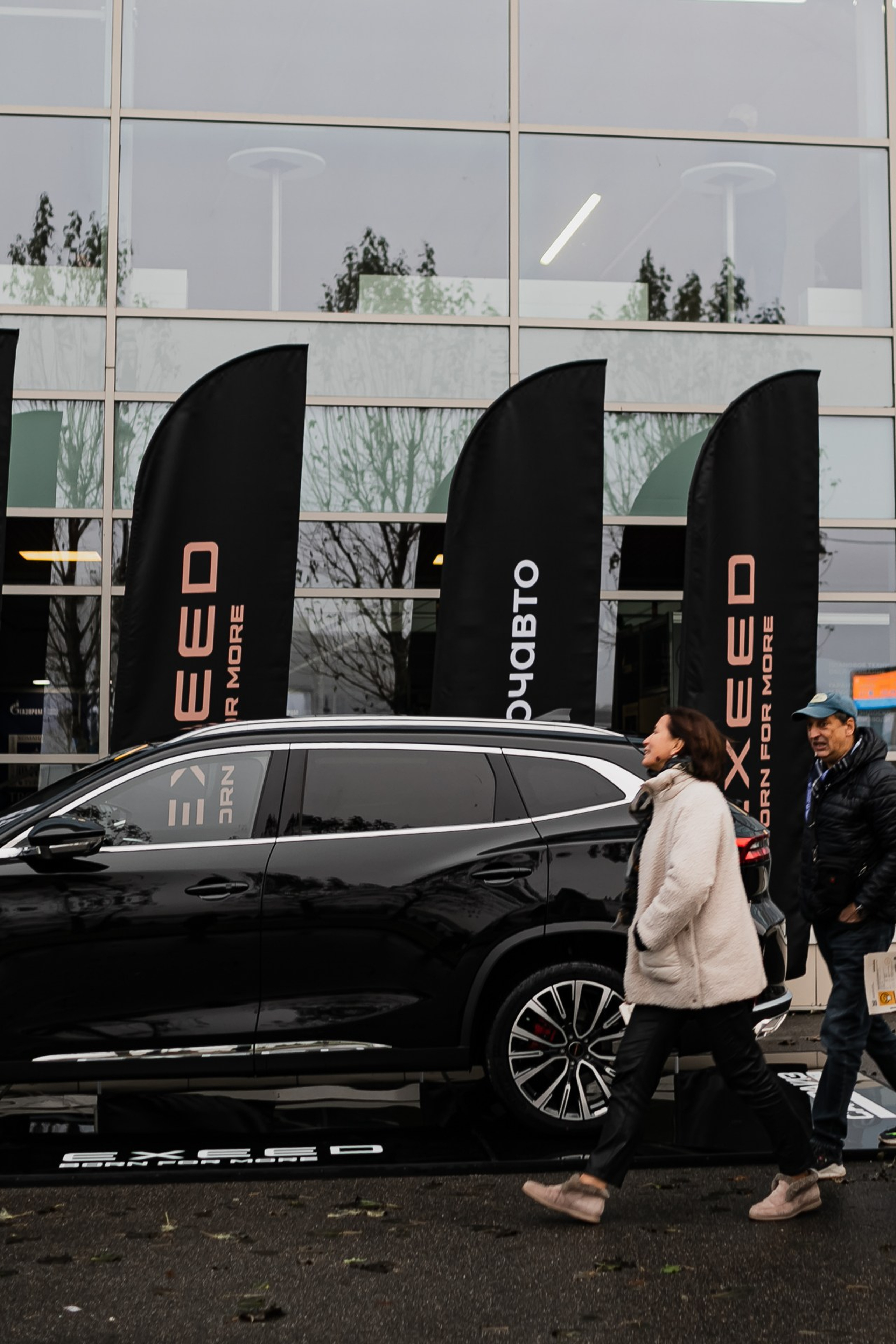 EXEED в Сибур Арена