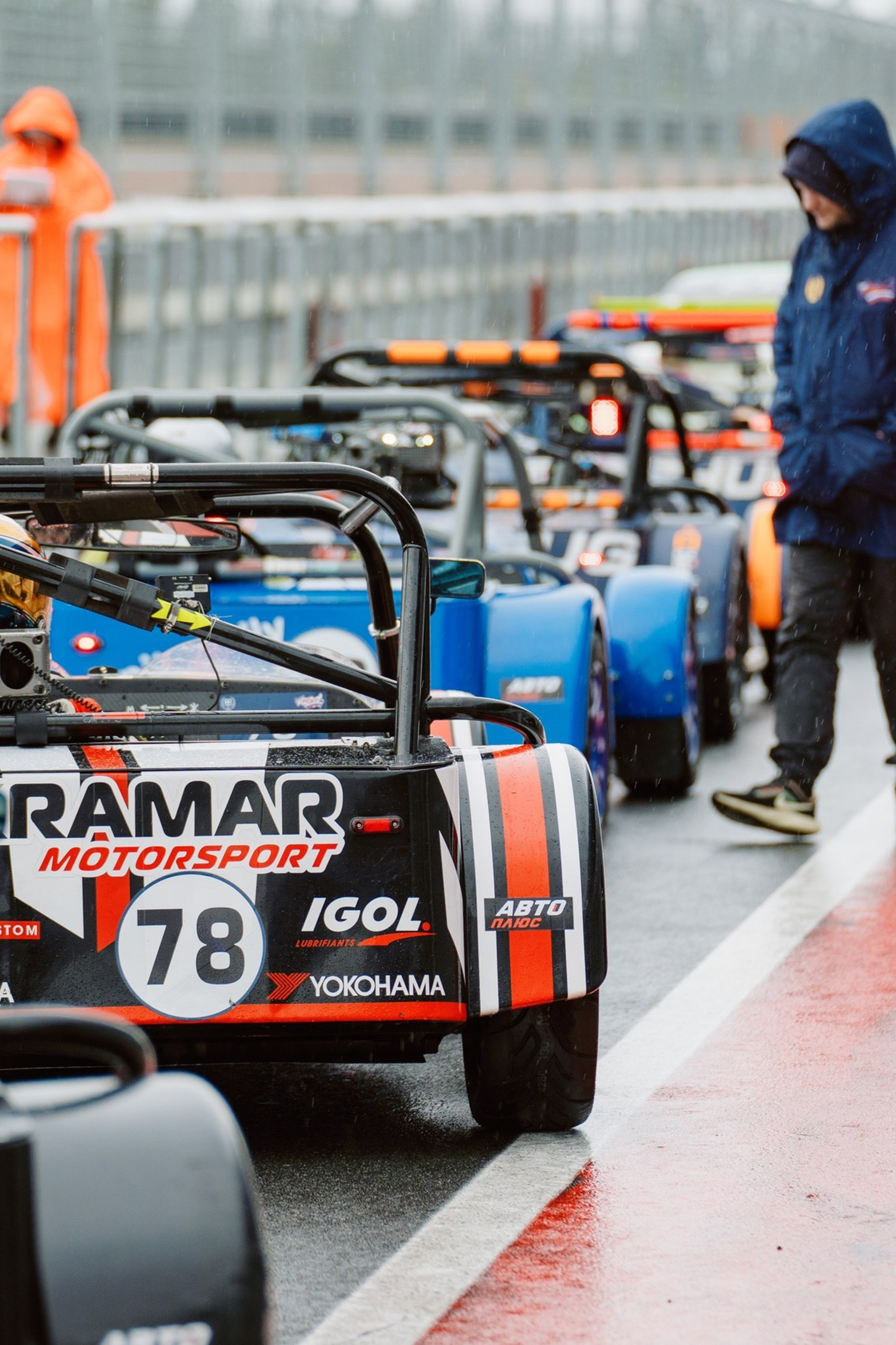 Гонки в Игора Драйв