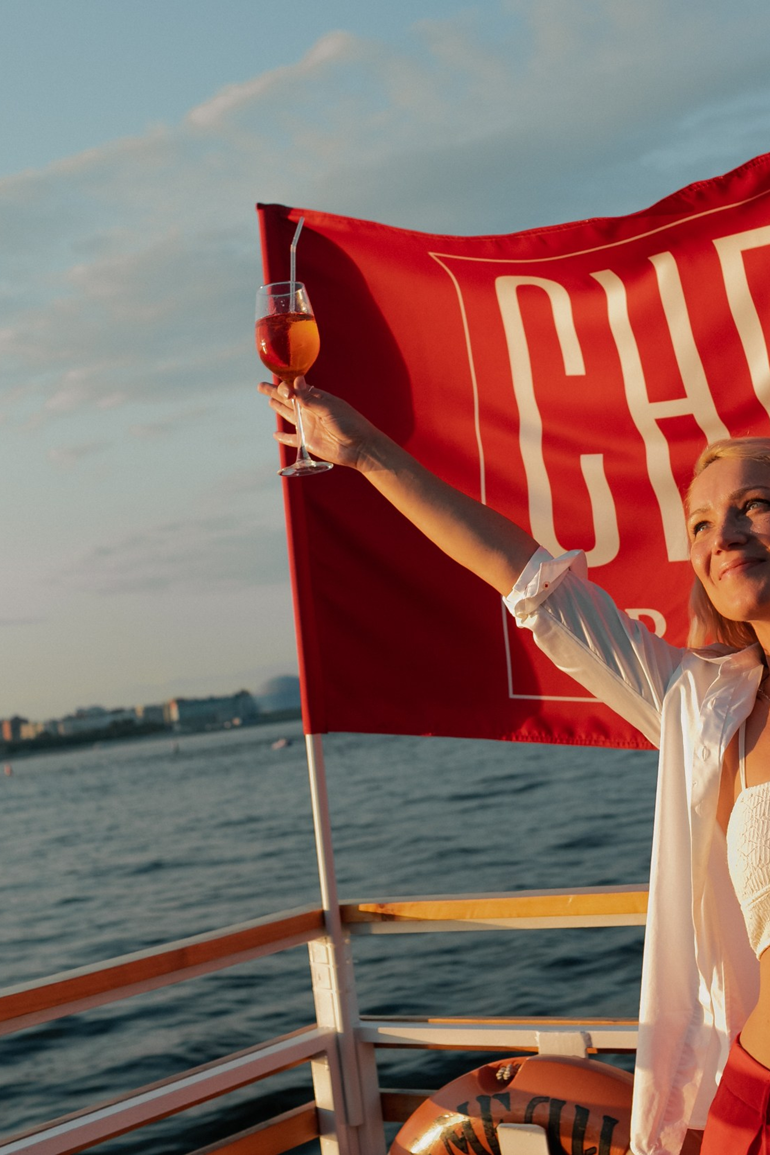 Корпоратив CHE group