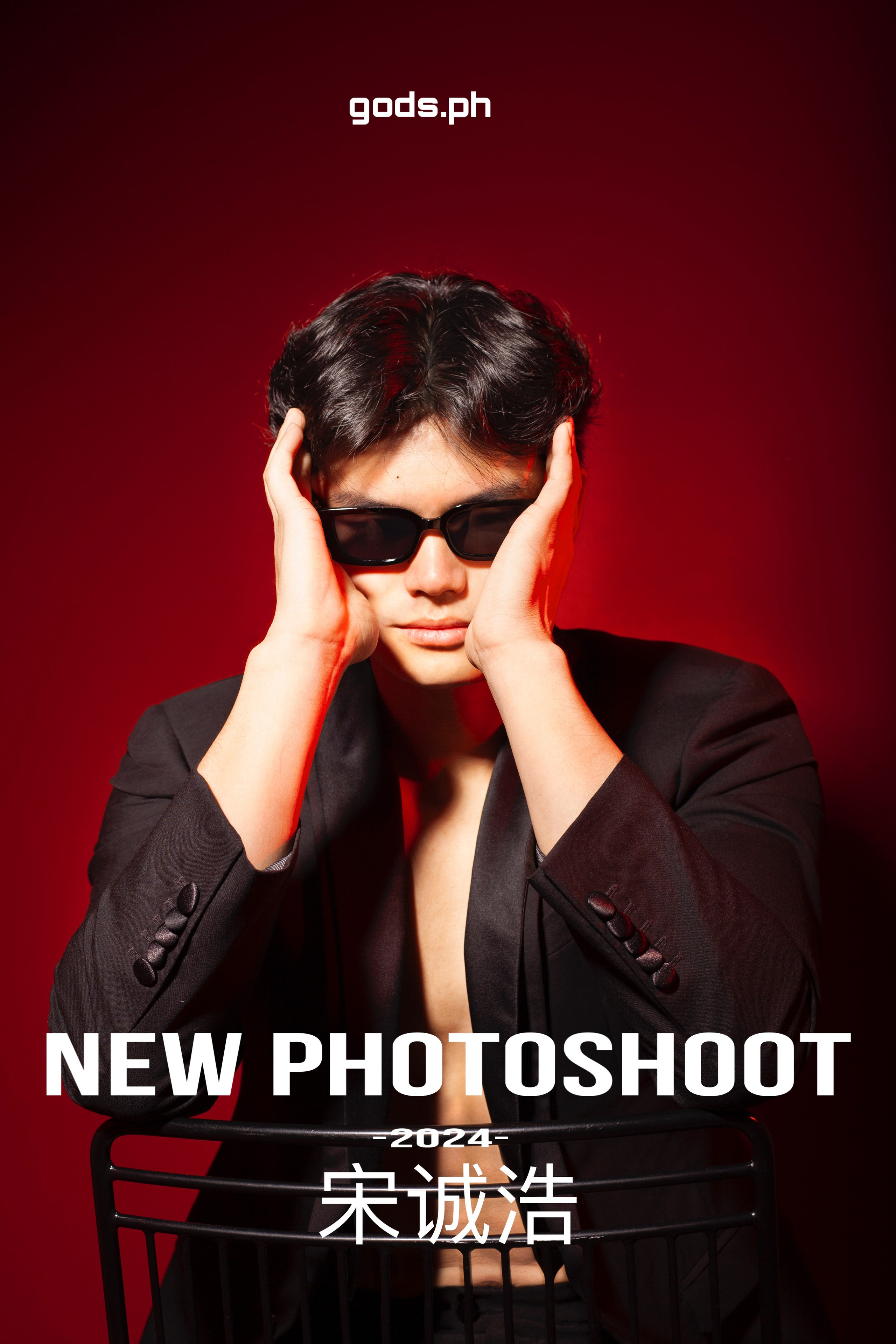 Алиса. Снежная студийная фотография. Коммерческий и индивидуальный фотограф в Ростове-на-Дону