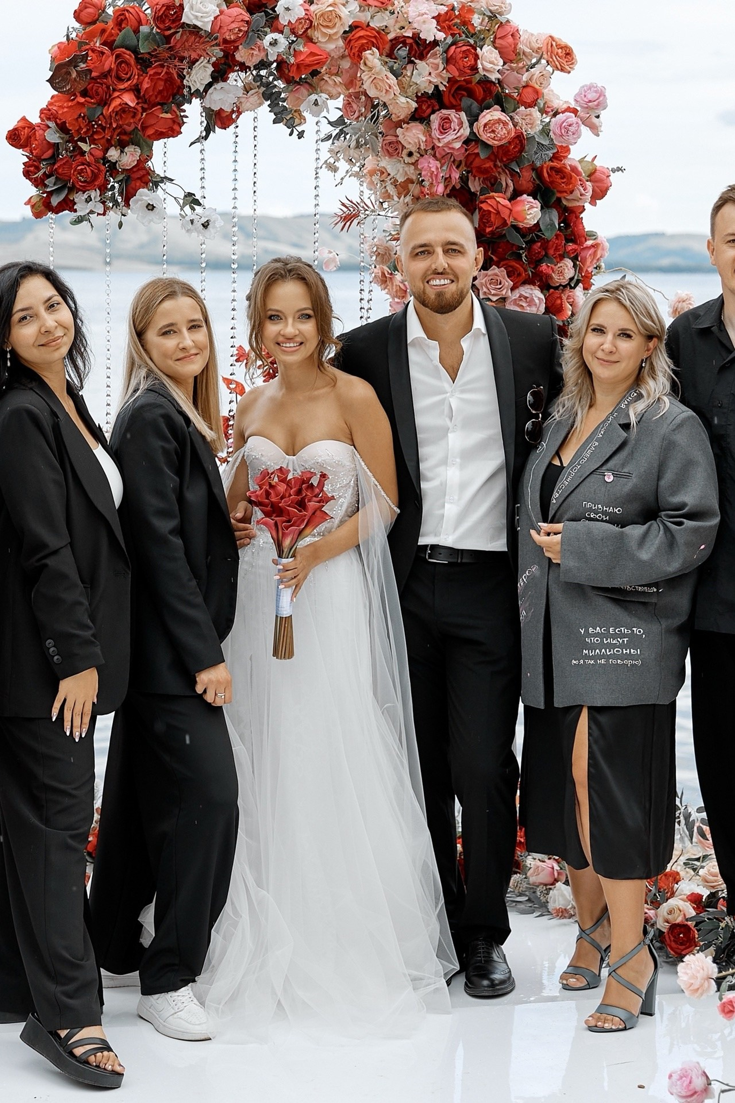 Это по любви