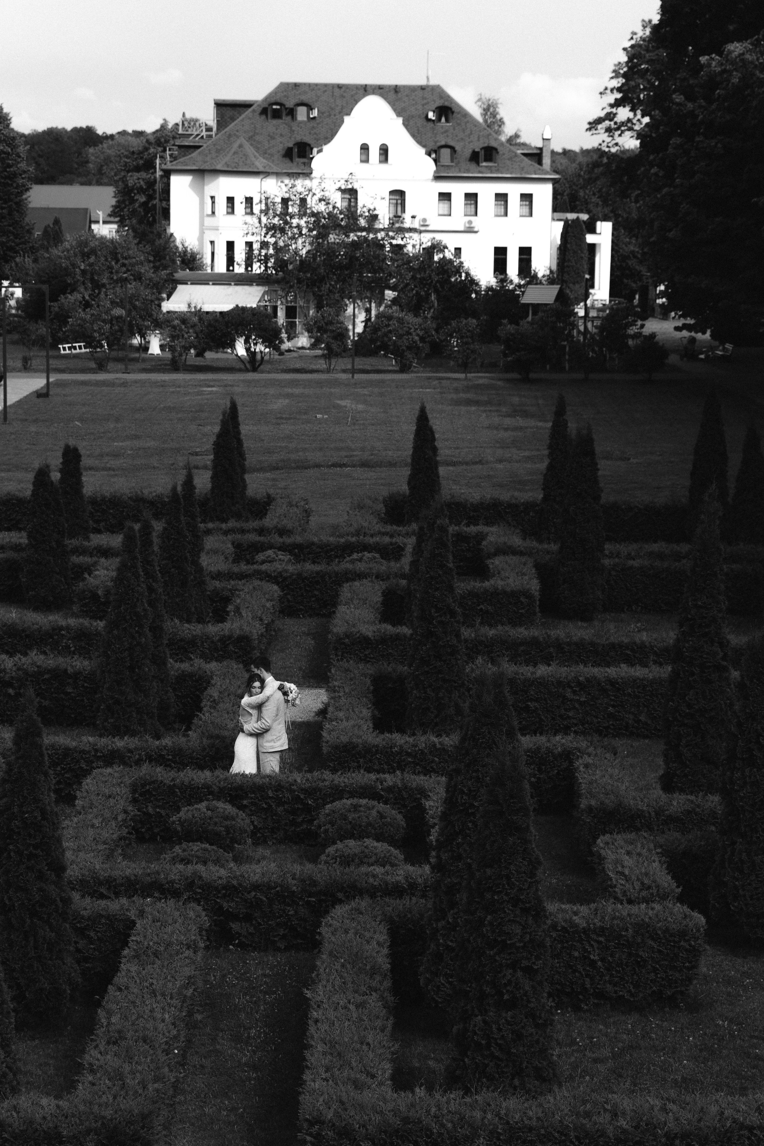 Екатерина и Илья