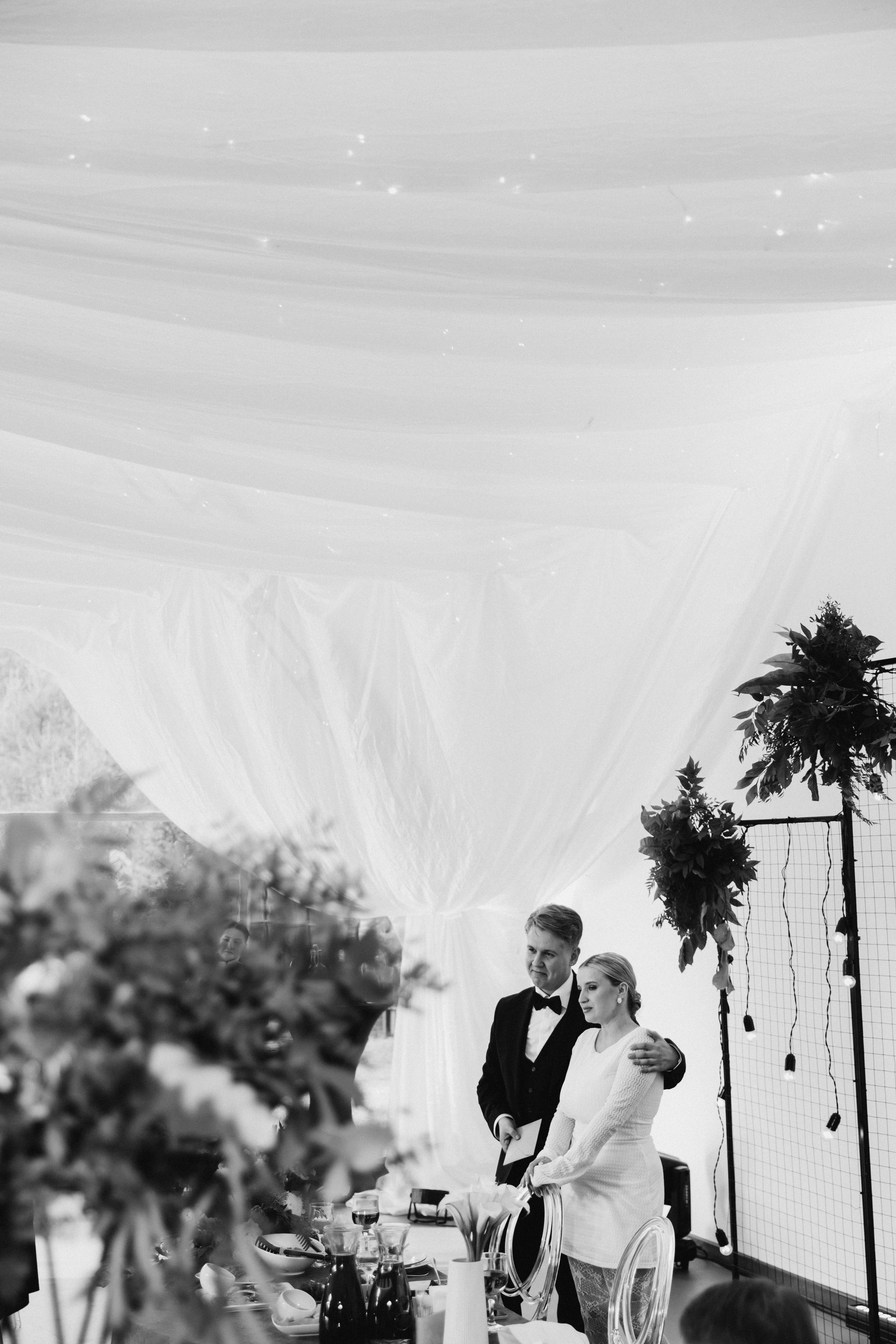 Александра и Илья