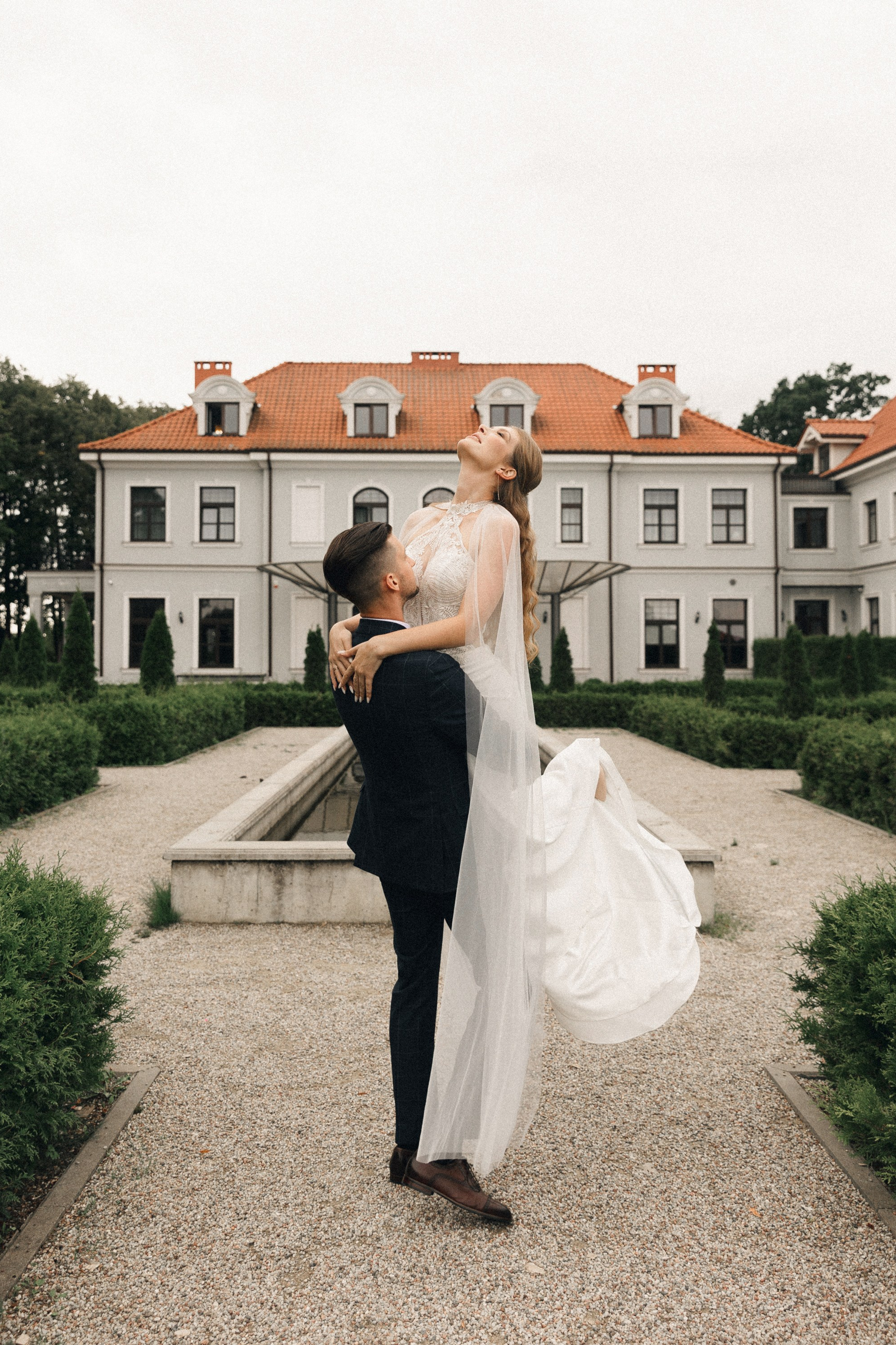 Юлия и Никита