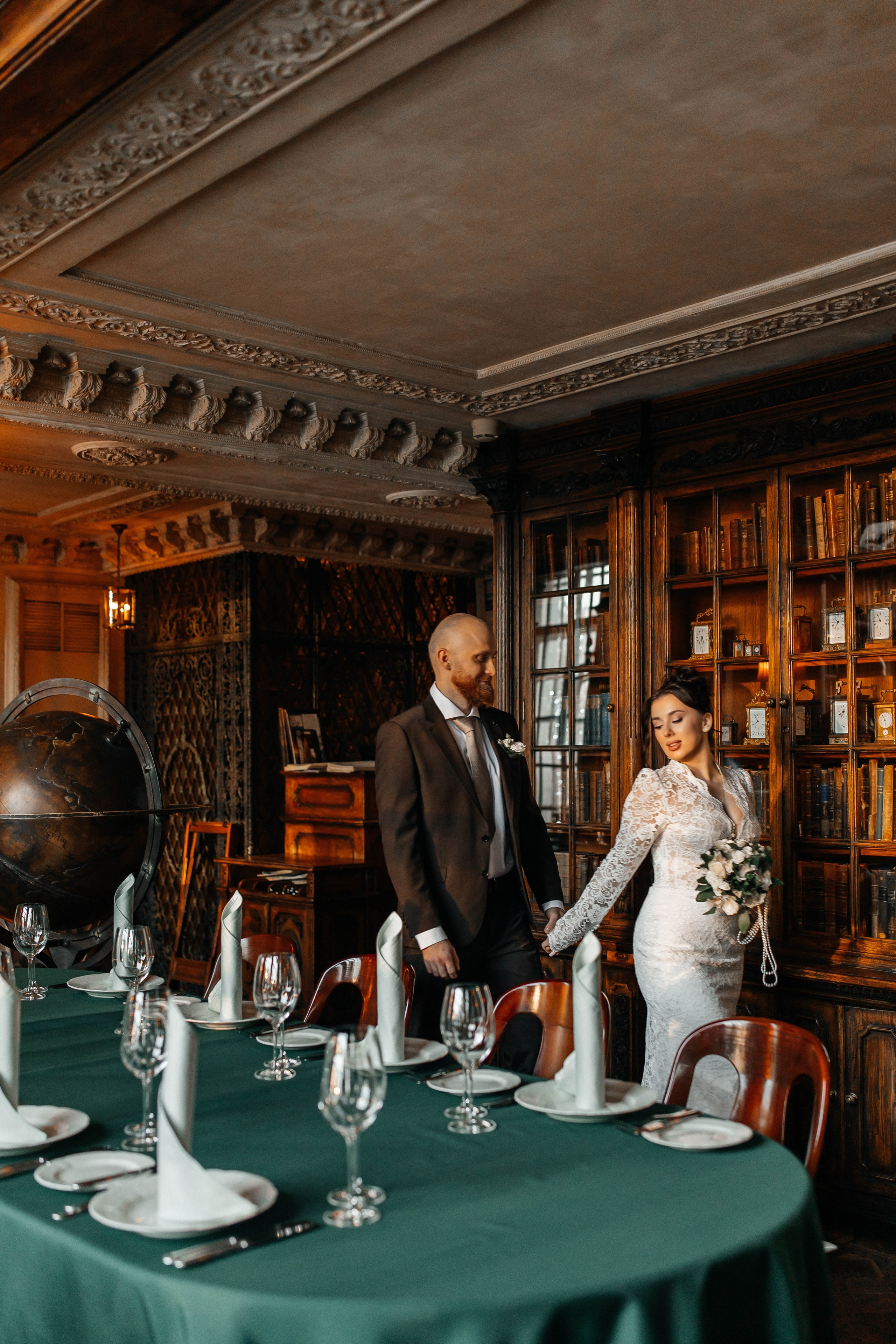 Лолита и Андрей