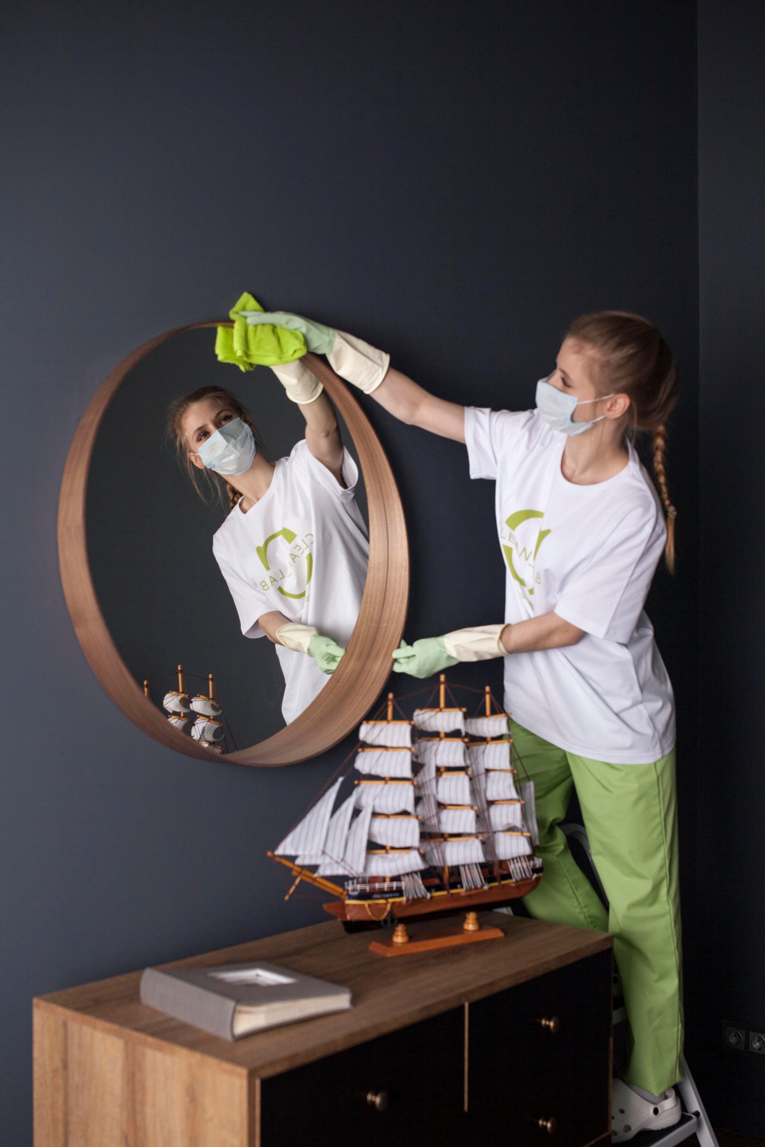 Для Клининговой компании