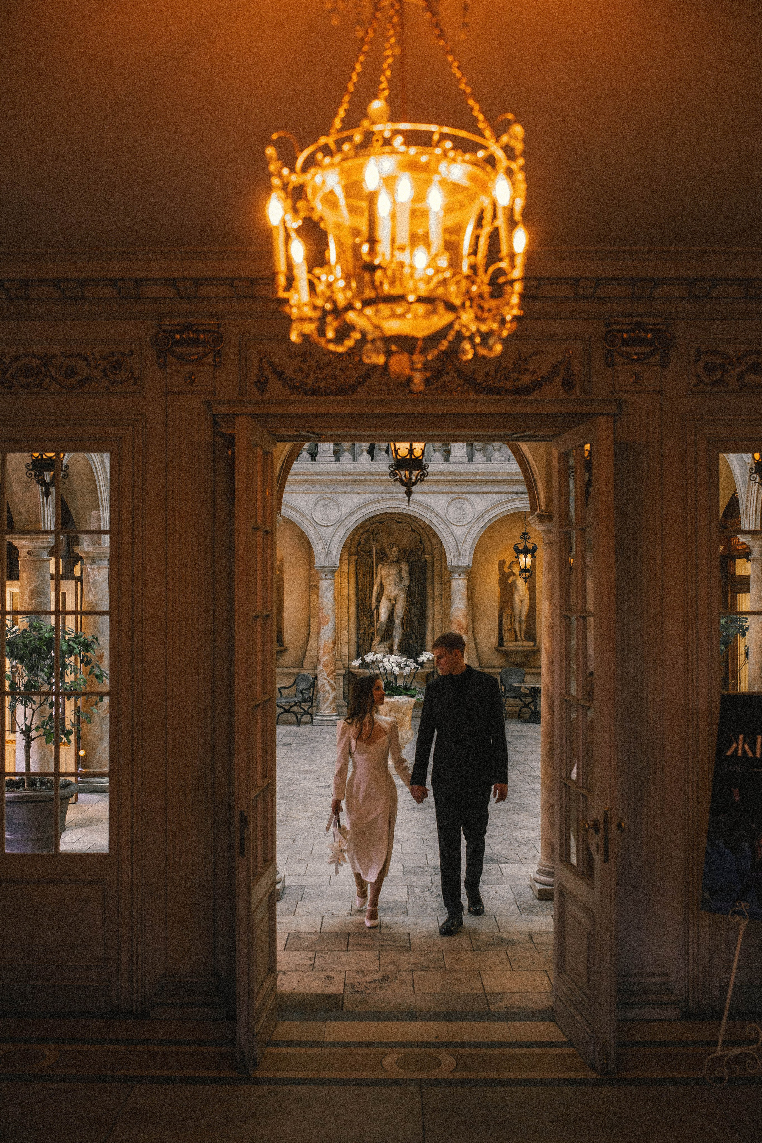 Ксения и Иван