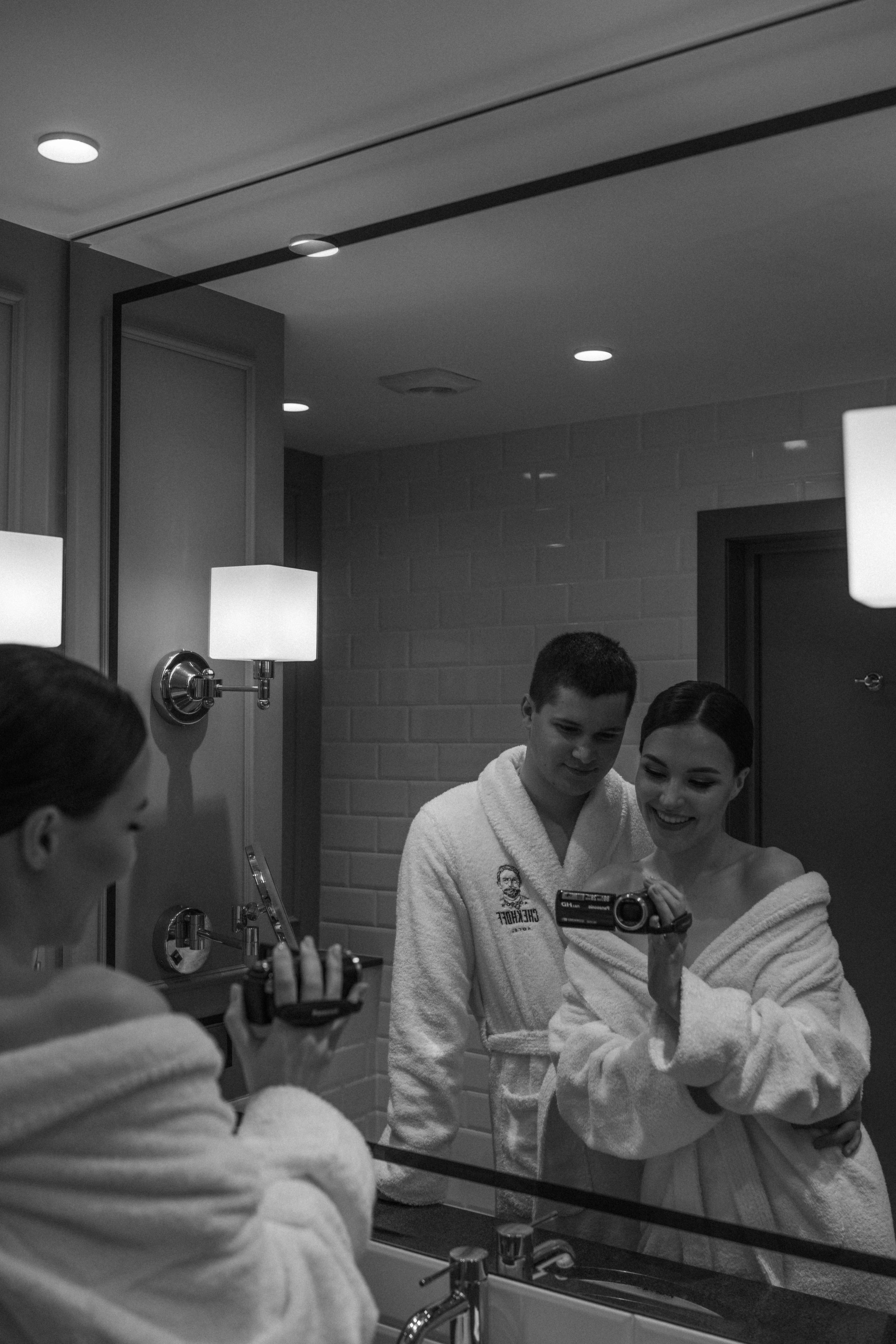 Анастасия и Александр