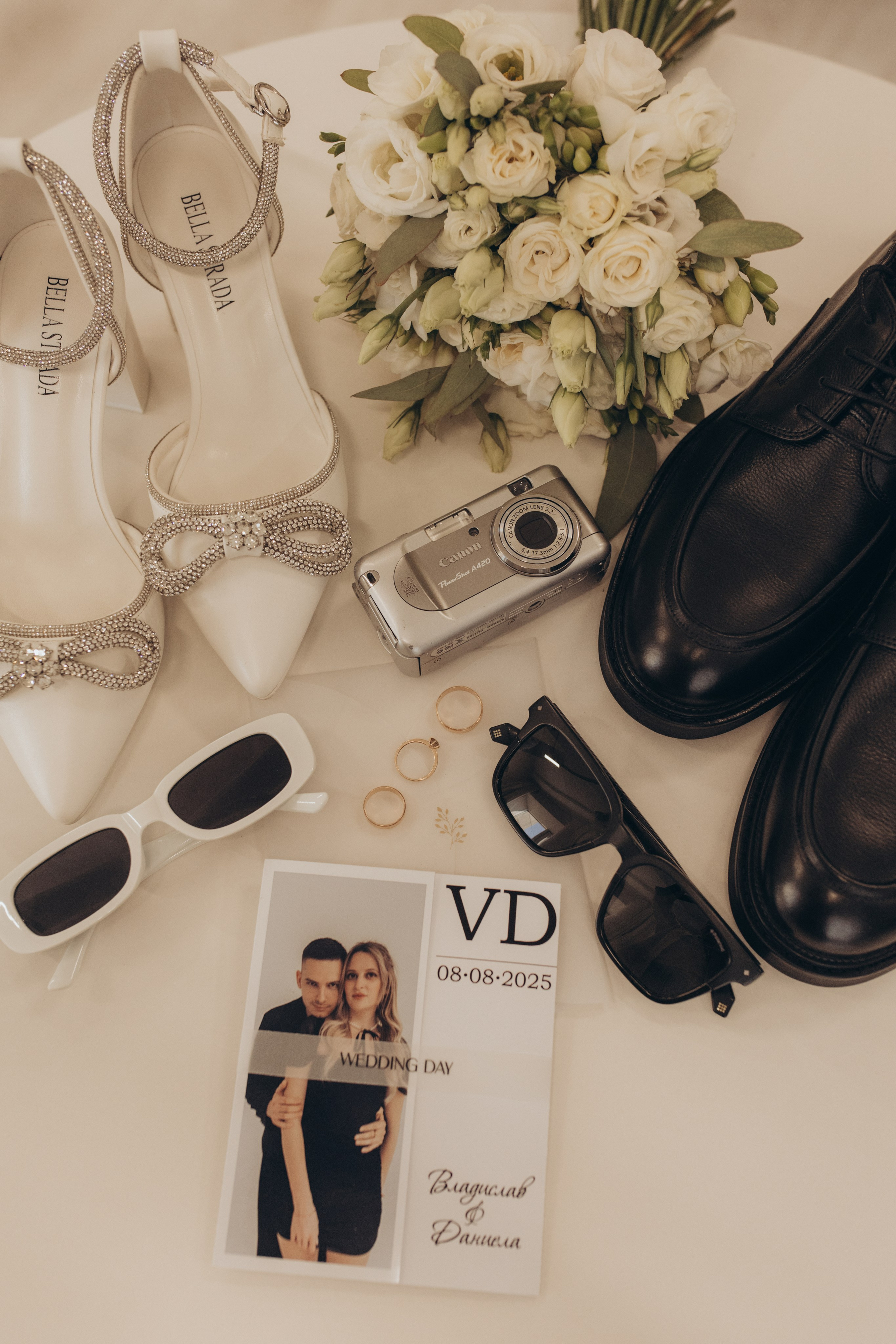 Влад и Даниела