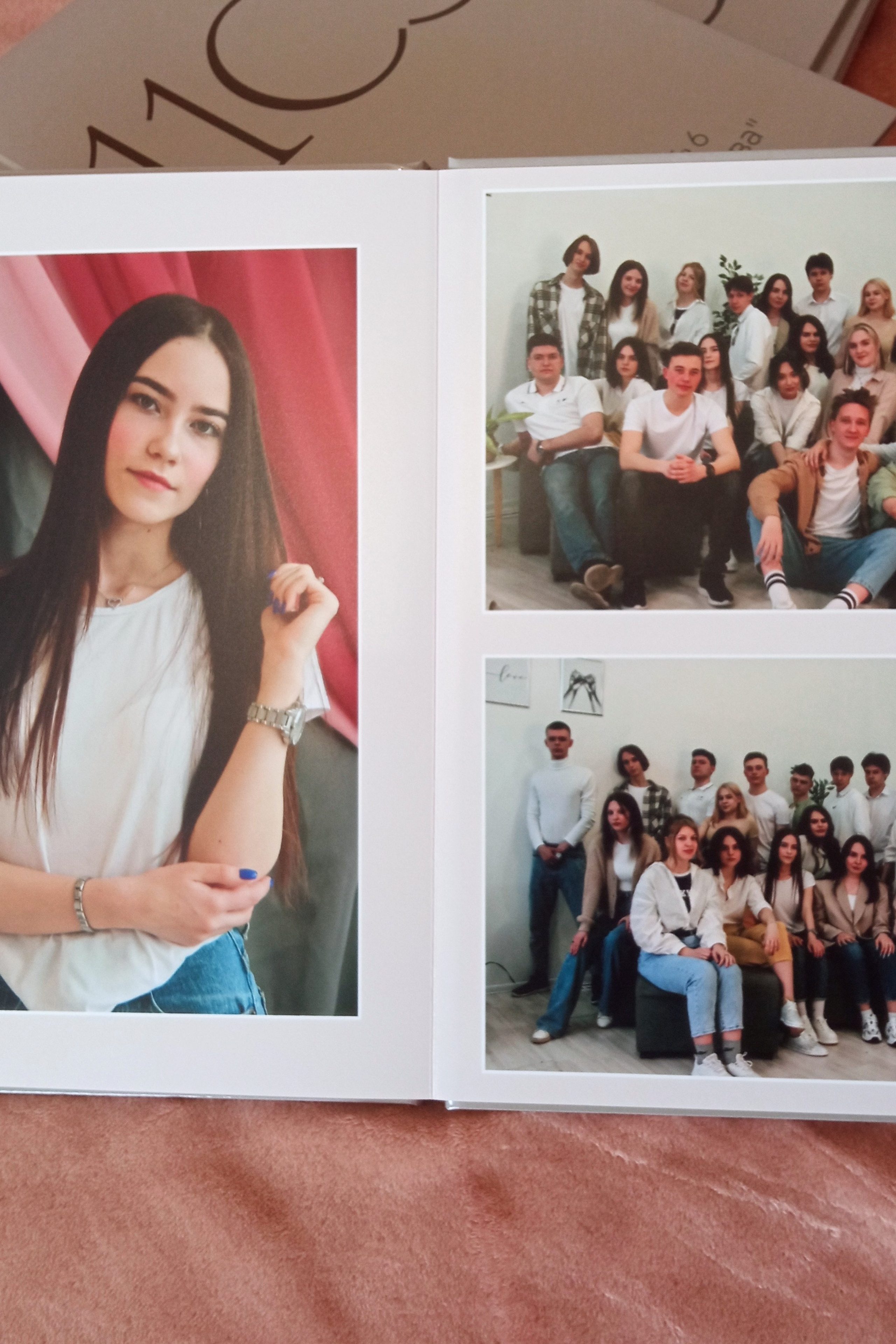 выпускники 11 класс