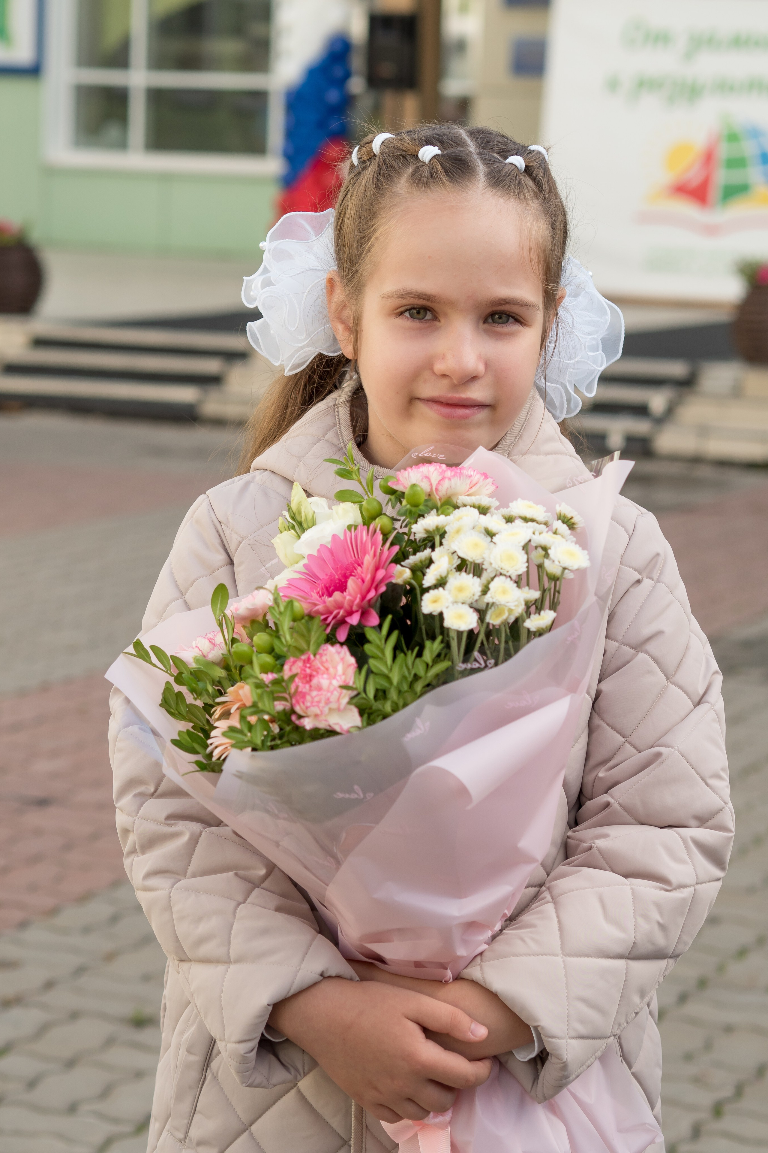 Соня 1&nbsp;сентября 2026 год