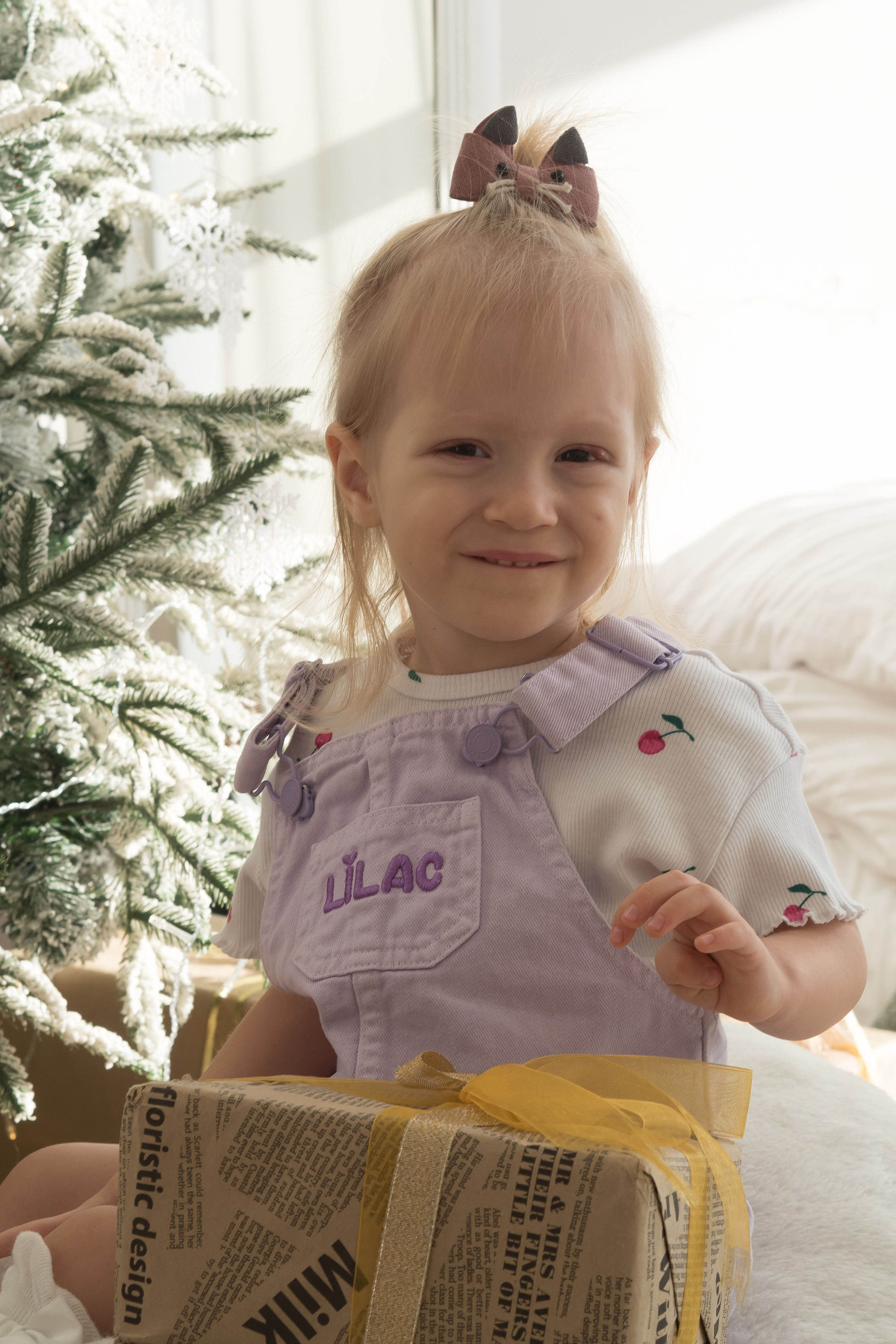 Торопыжки 2023