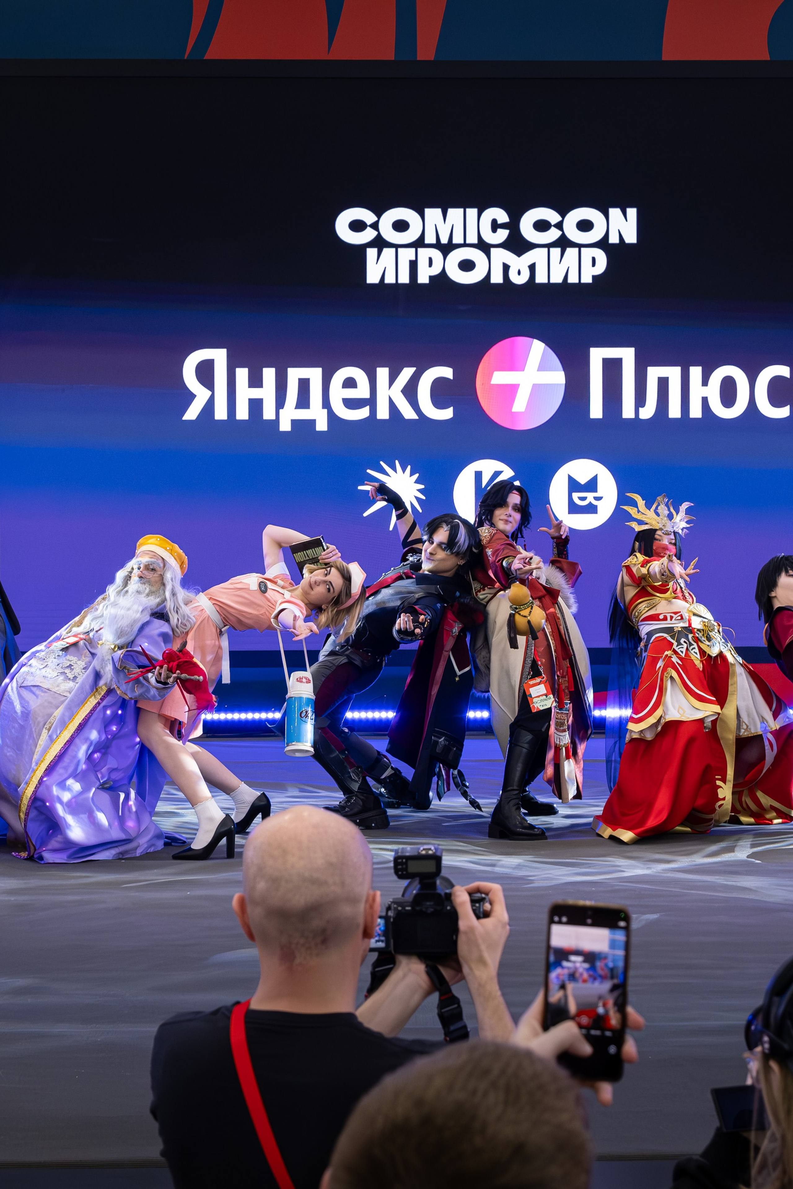 Победители Epic Con 2024. Косплей фотограф