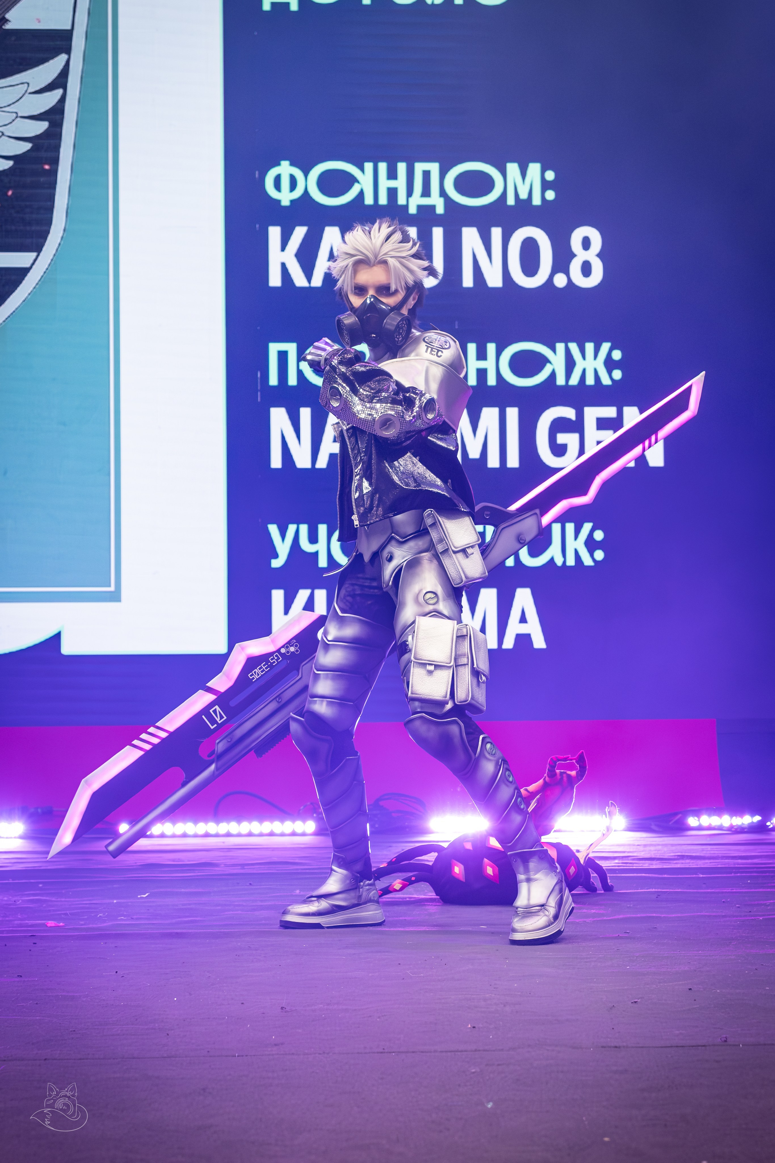 Comic Con Игромир 2025 | Конкурс | Воскресенье. Косплей фотограф