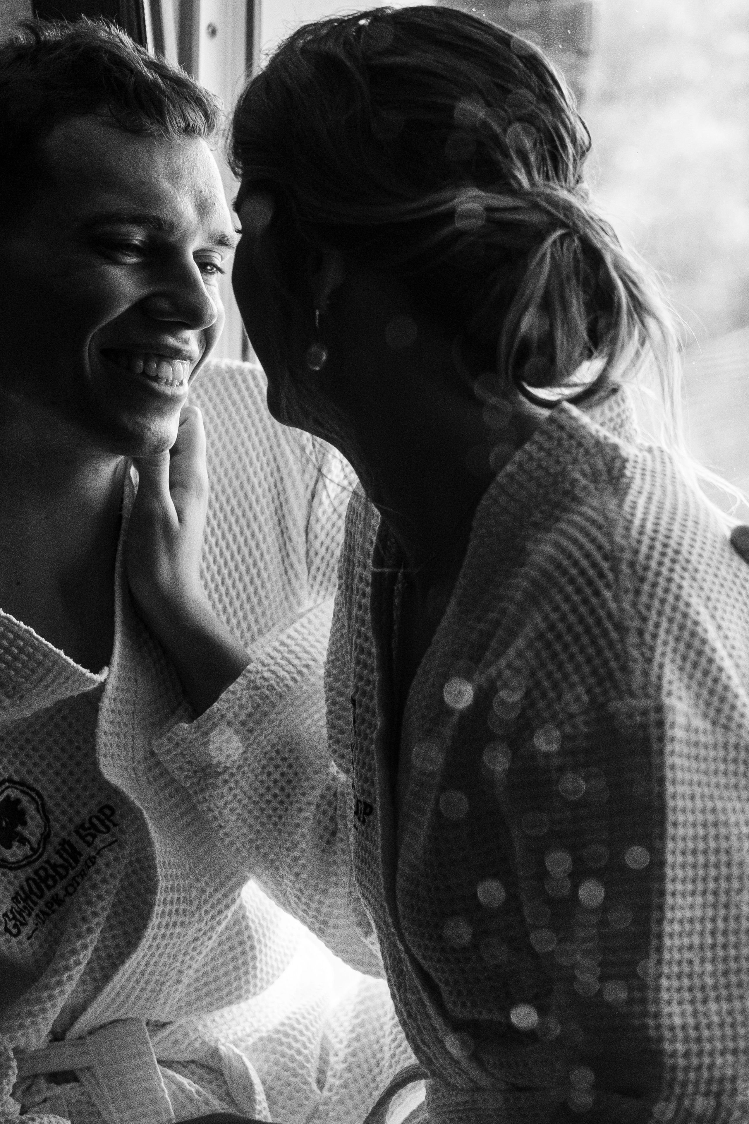 Это по любви