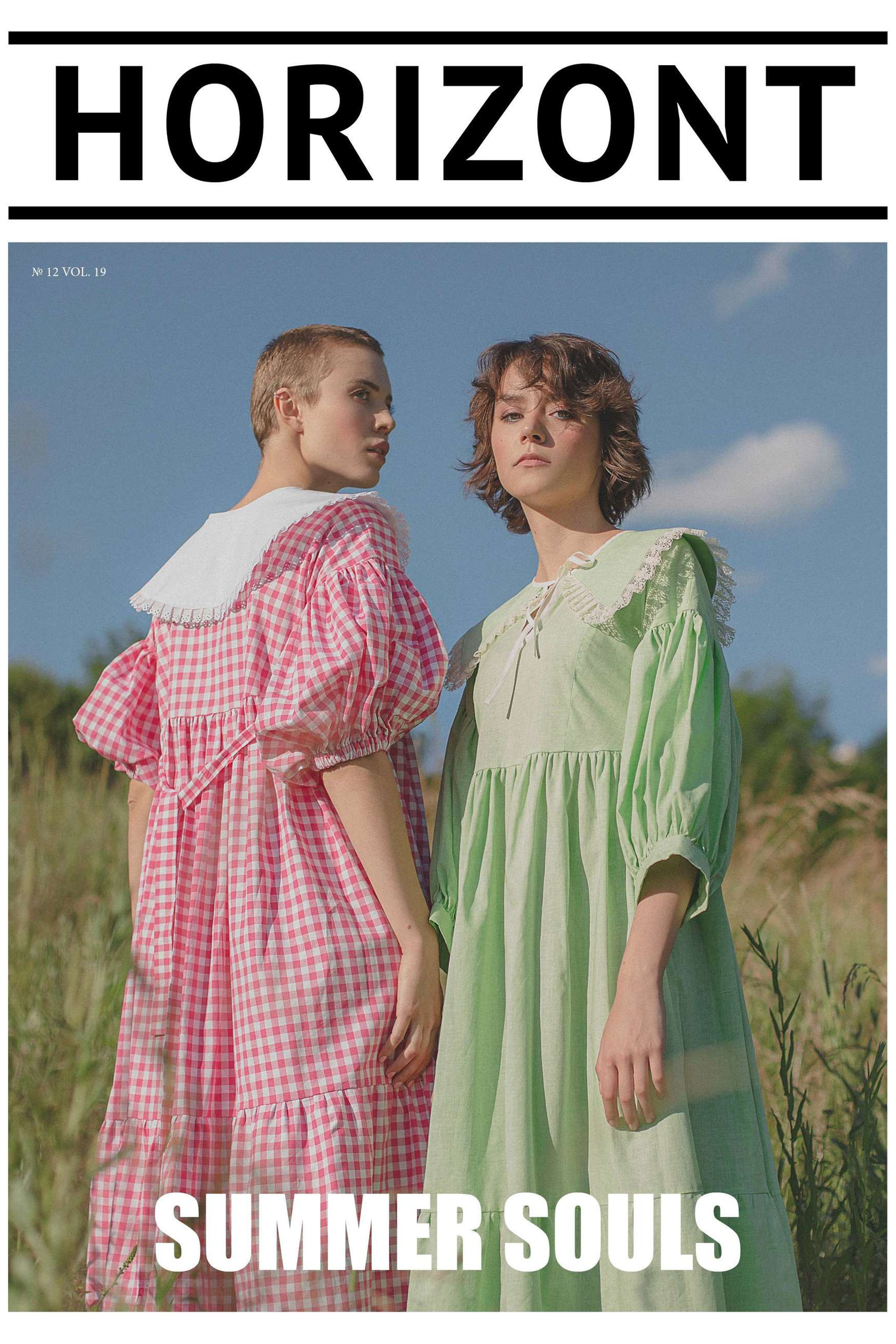 SUMMER SOULS for HORIZONT