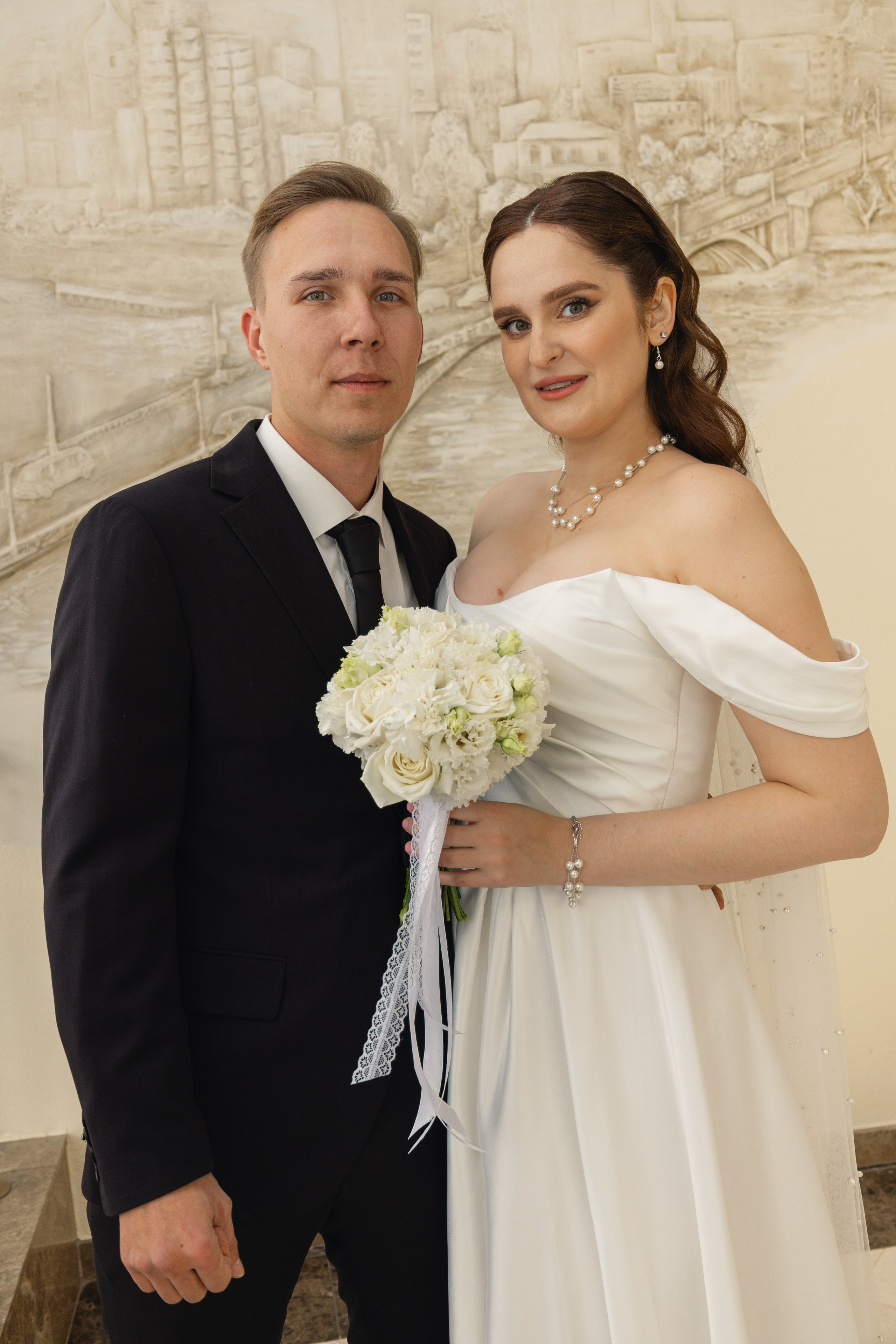 Загс: Мария и&nbsp;Максим