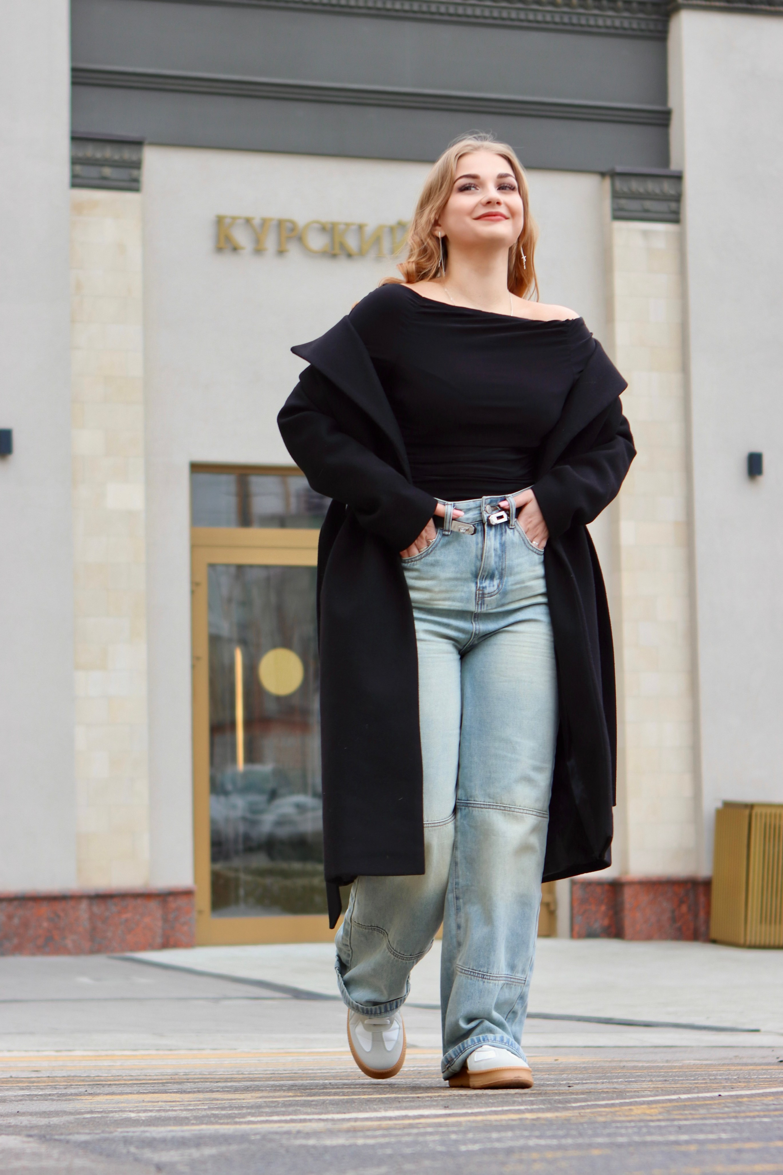 Ирина