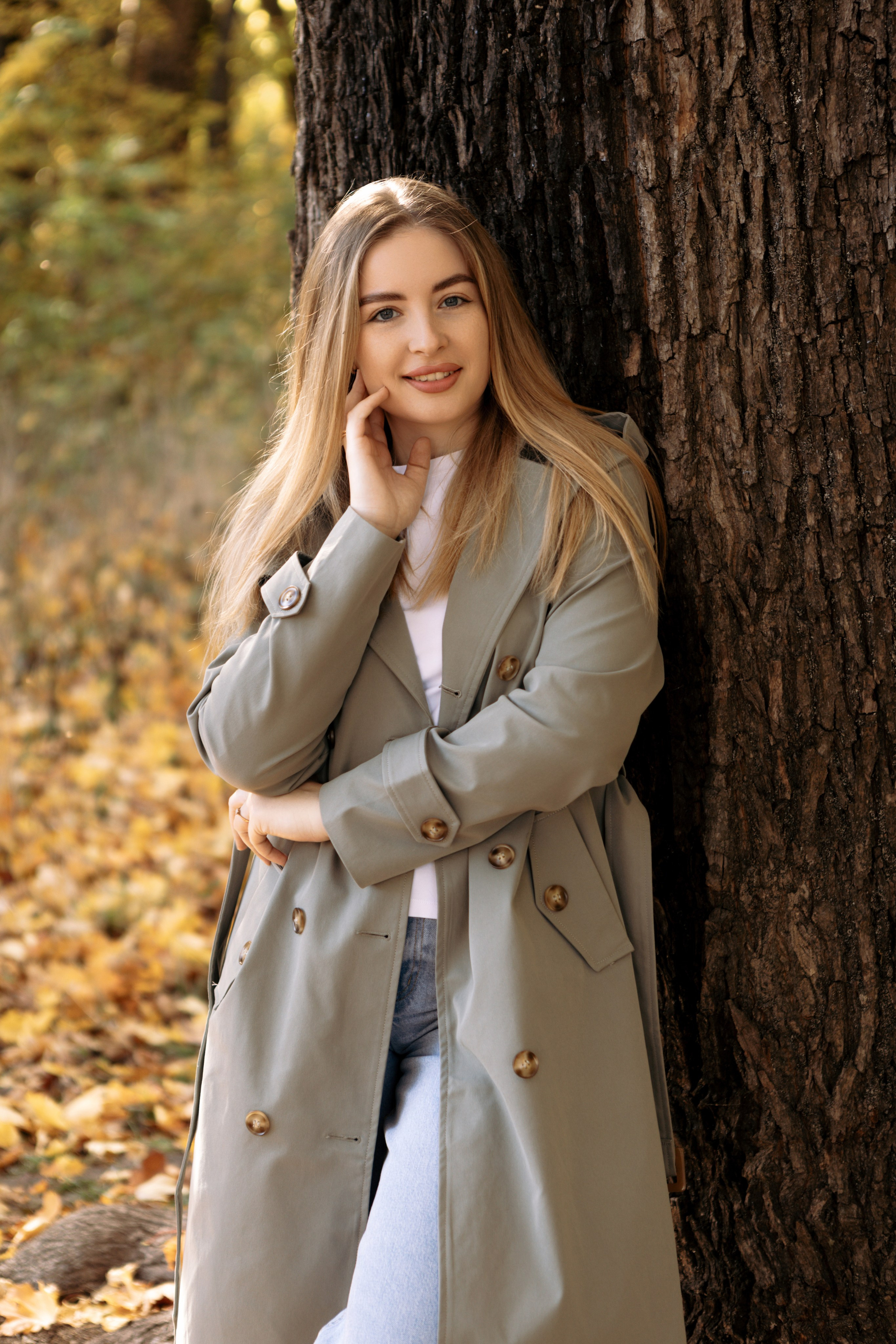 Арина