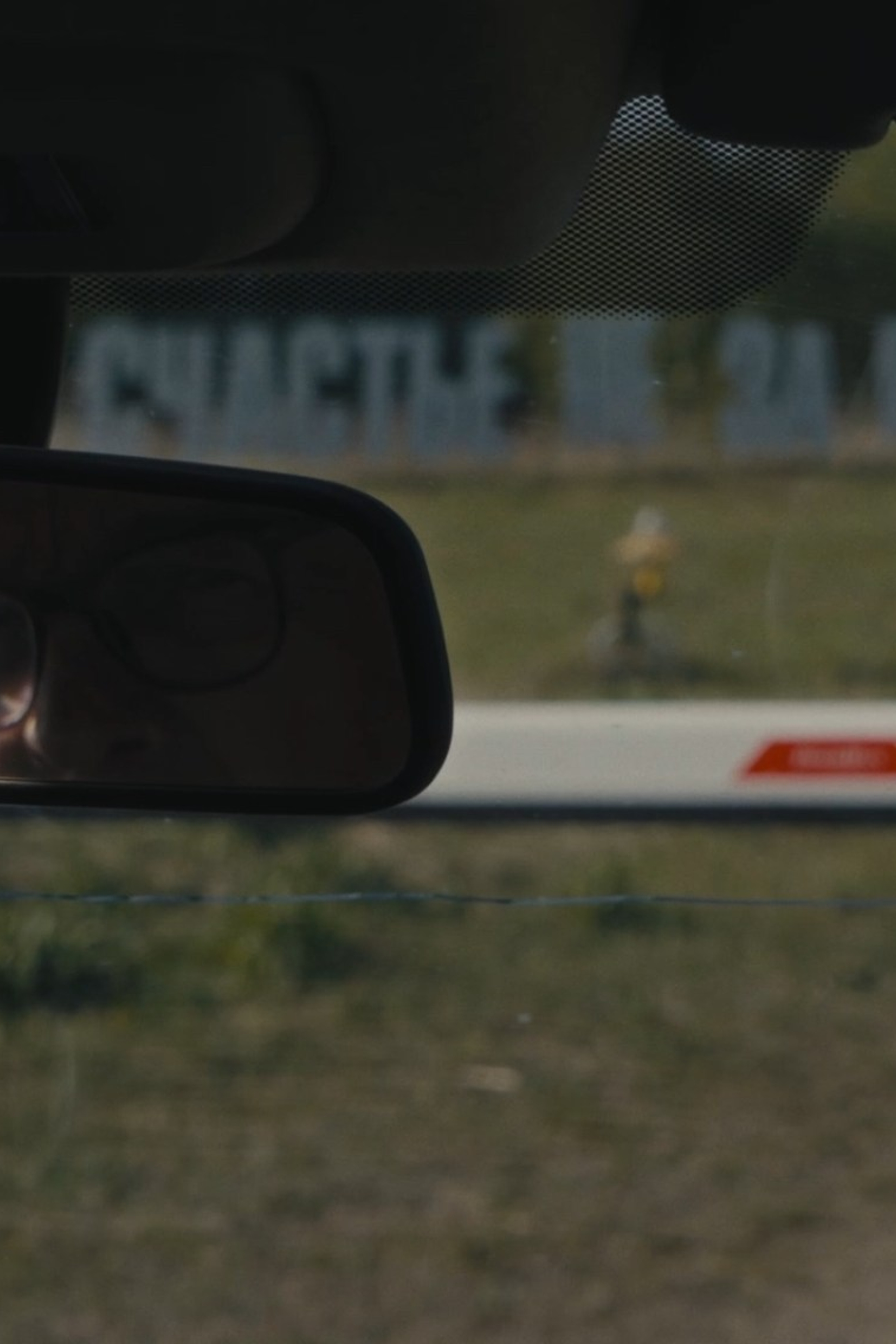 Каждому своё небо